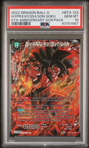 Graded Dragon Ball Super Cards | GameStop