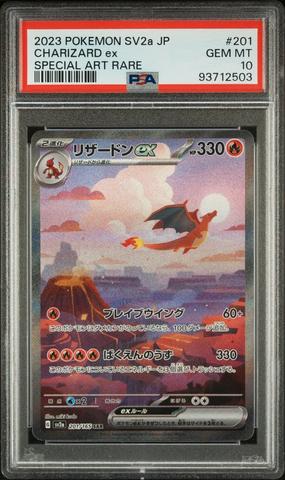 2023 Pokemon Japanese Sv2a-pokemon 151 201 Charizard Ex Special