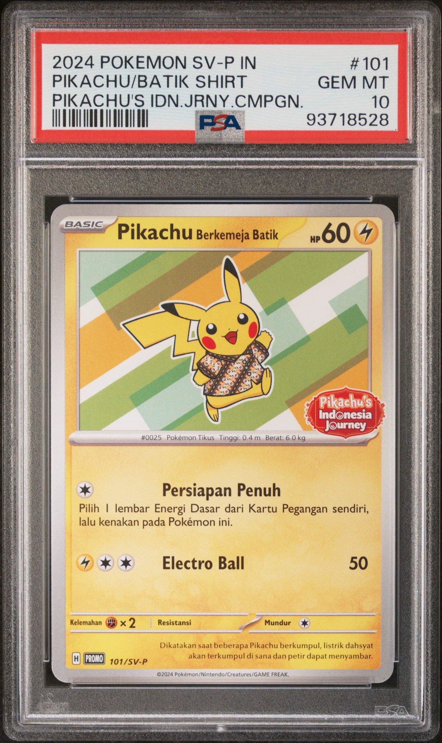 南*助様 【PSA10】ピカチュウ Batik Shirt インドネシアジャーニ 2024 Pokemon Indonesian Sv-p Promo 101 Pikachu In Batik Shirt