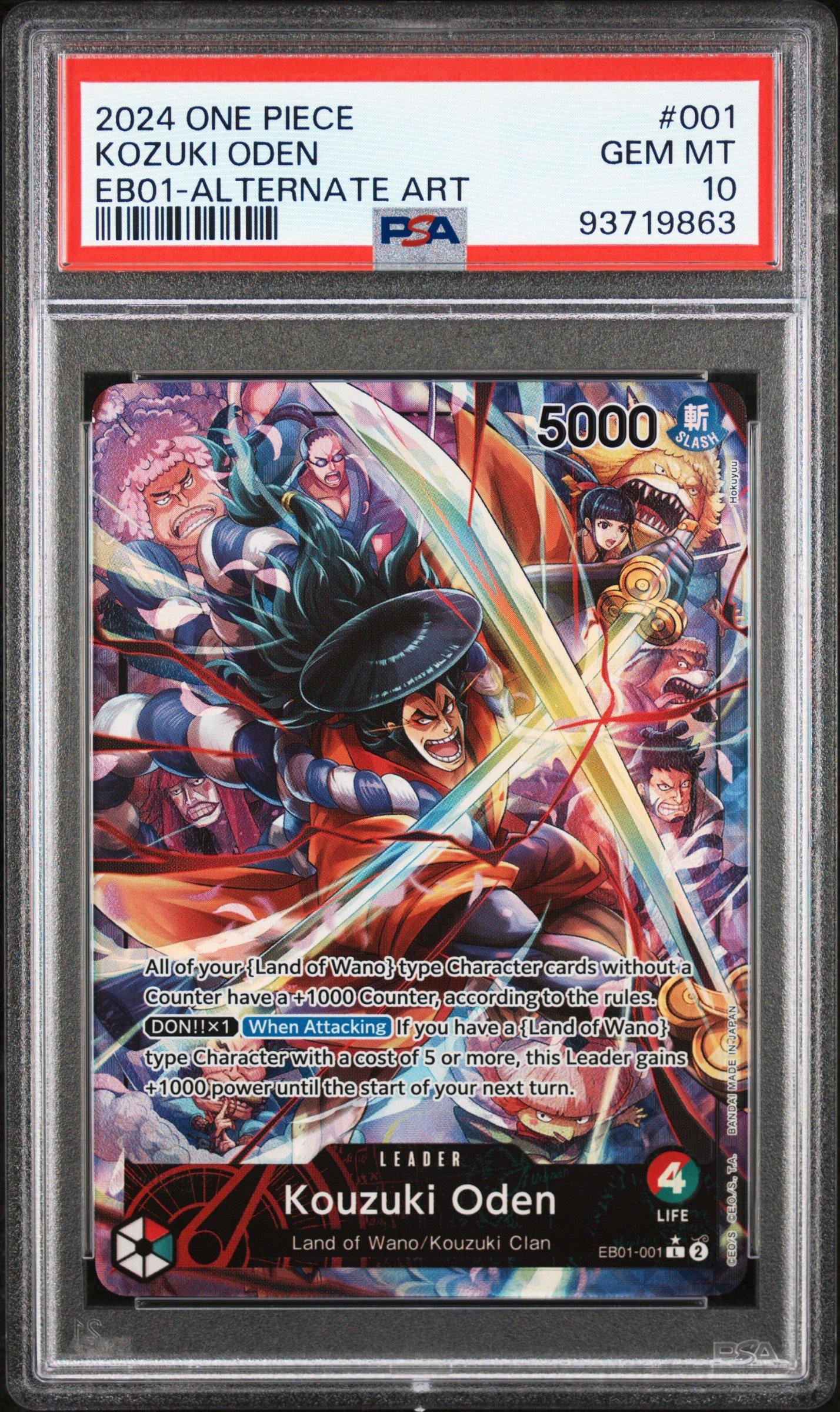 2024 One Piece Eb01-extra Booster -memorial Collection- 001 Kozuki Oden Alternate Art PSA 10