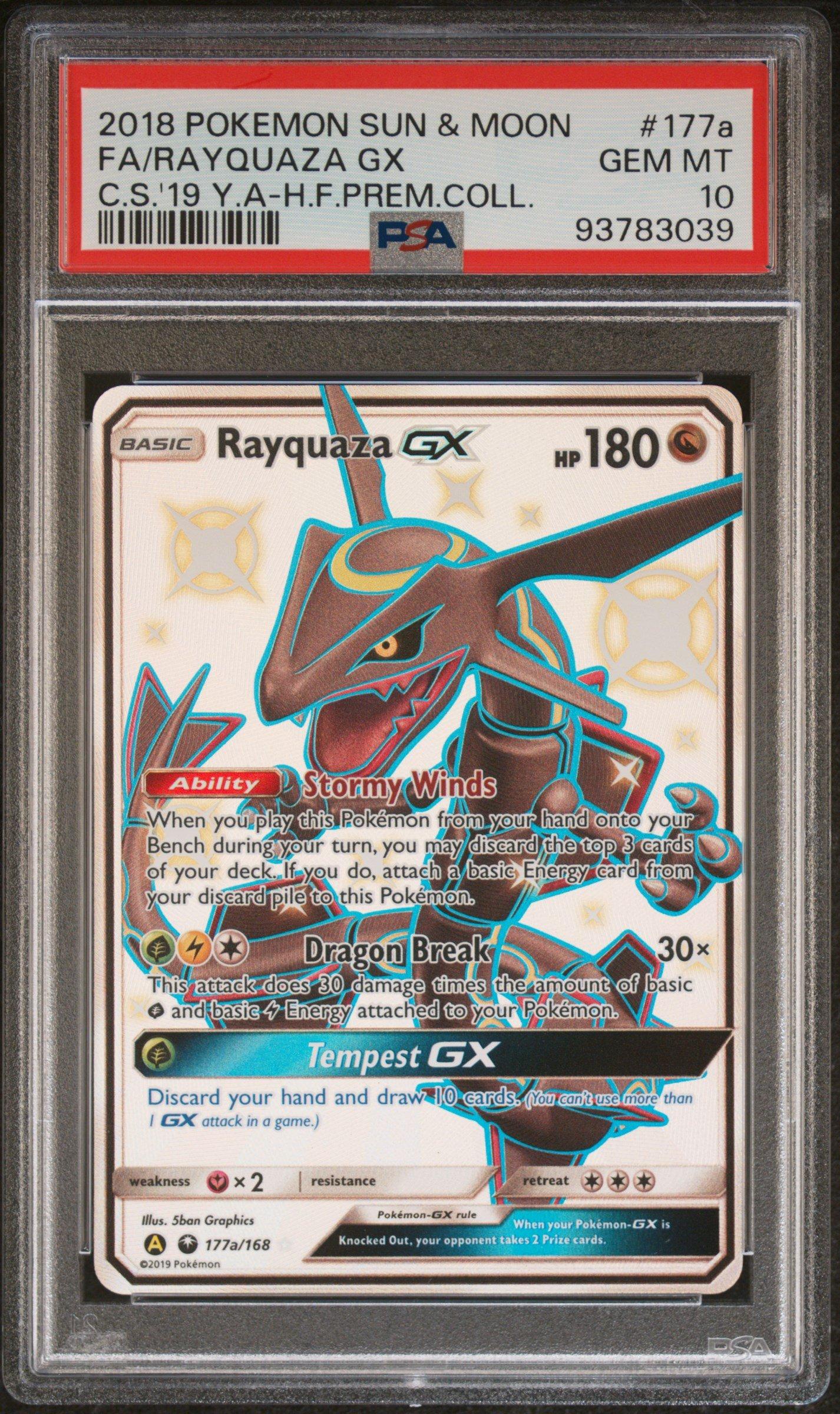 full art gx pokemon cards Card 027-150-SM8B-B Japanese - Glaceon this card is the perfect way to showcase your collection. Pokemon Trading Card Game Lost