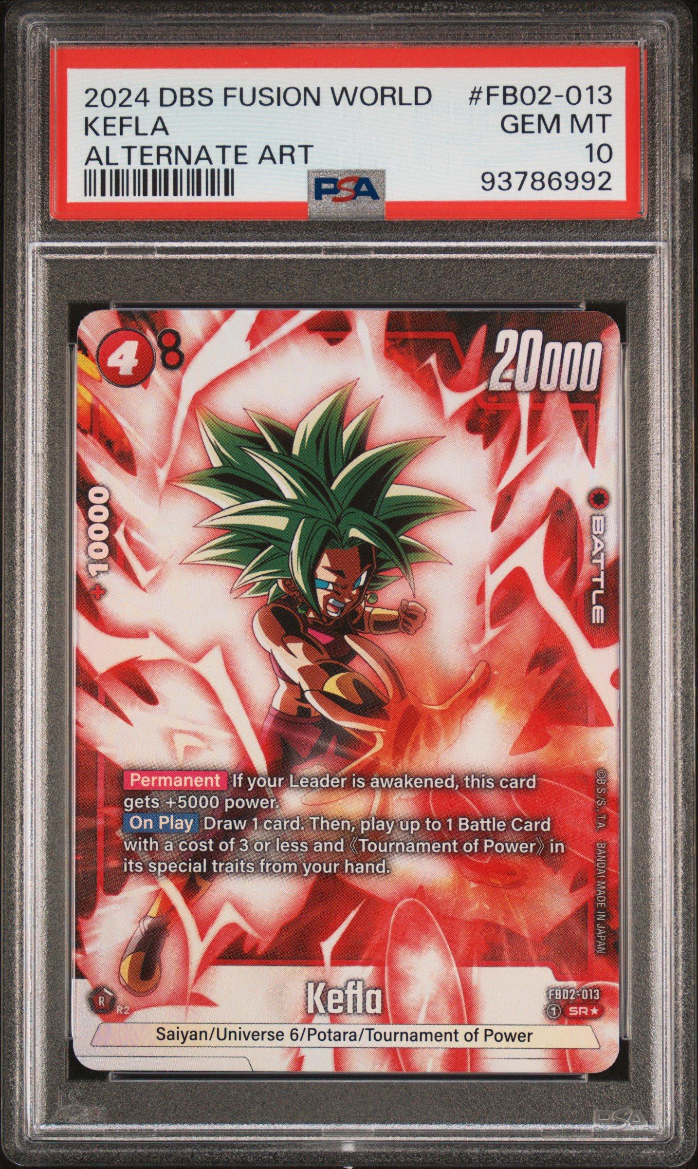 2024 Dragon Ball Super Card Game Fusion World Blazing Aura Fb02