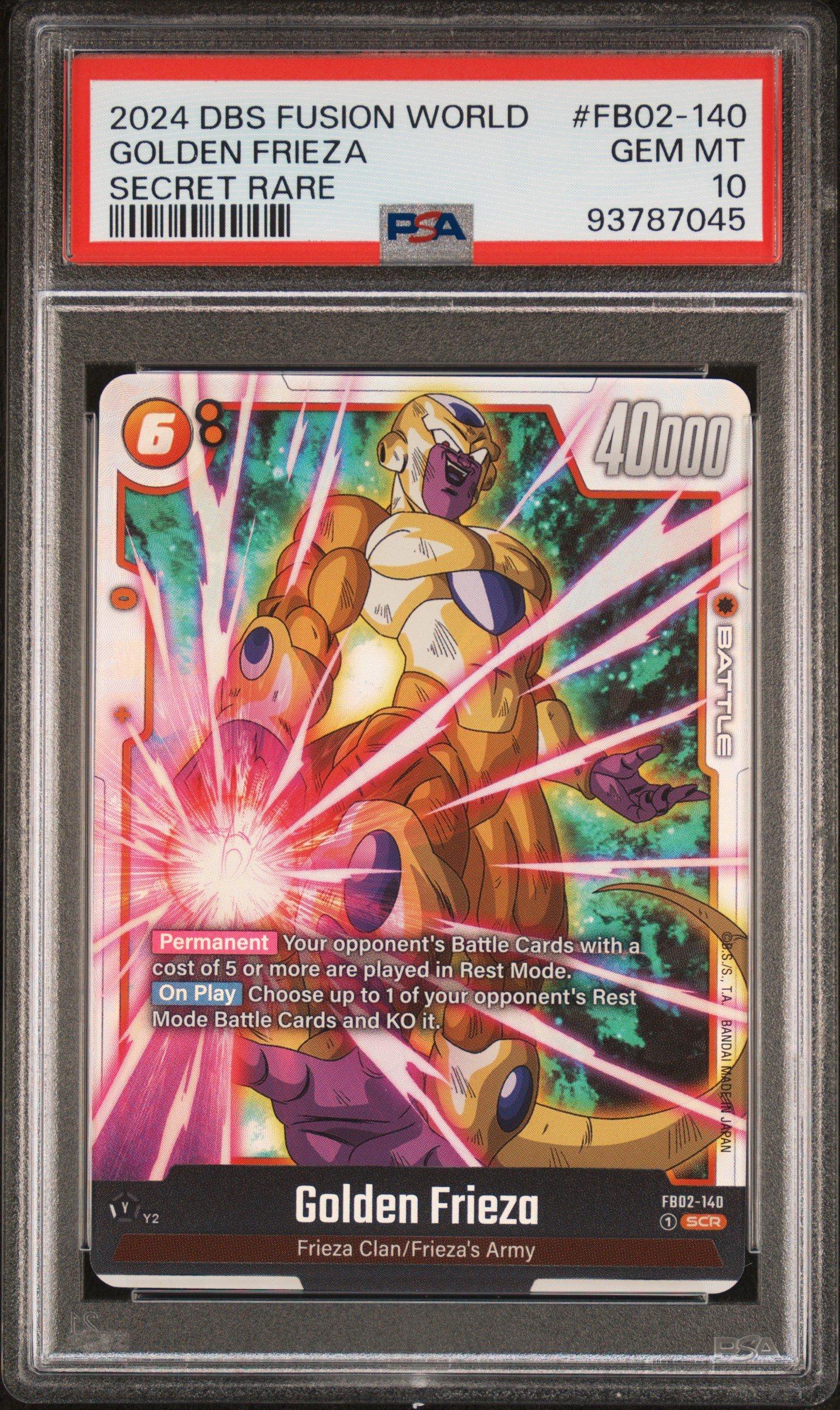 2024 Dragon Ball Super Card Game Fusion World Blazing Aura
