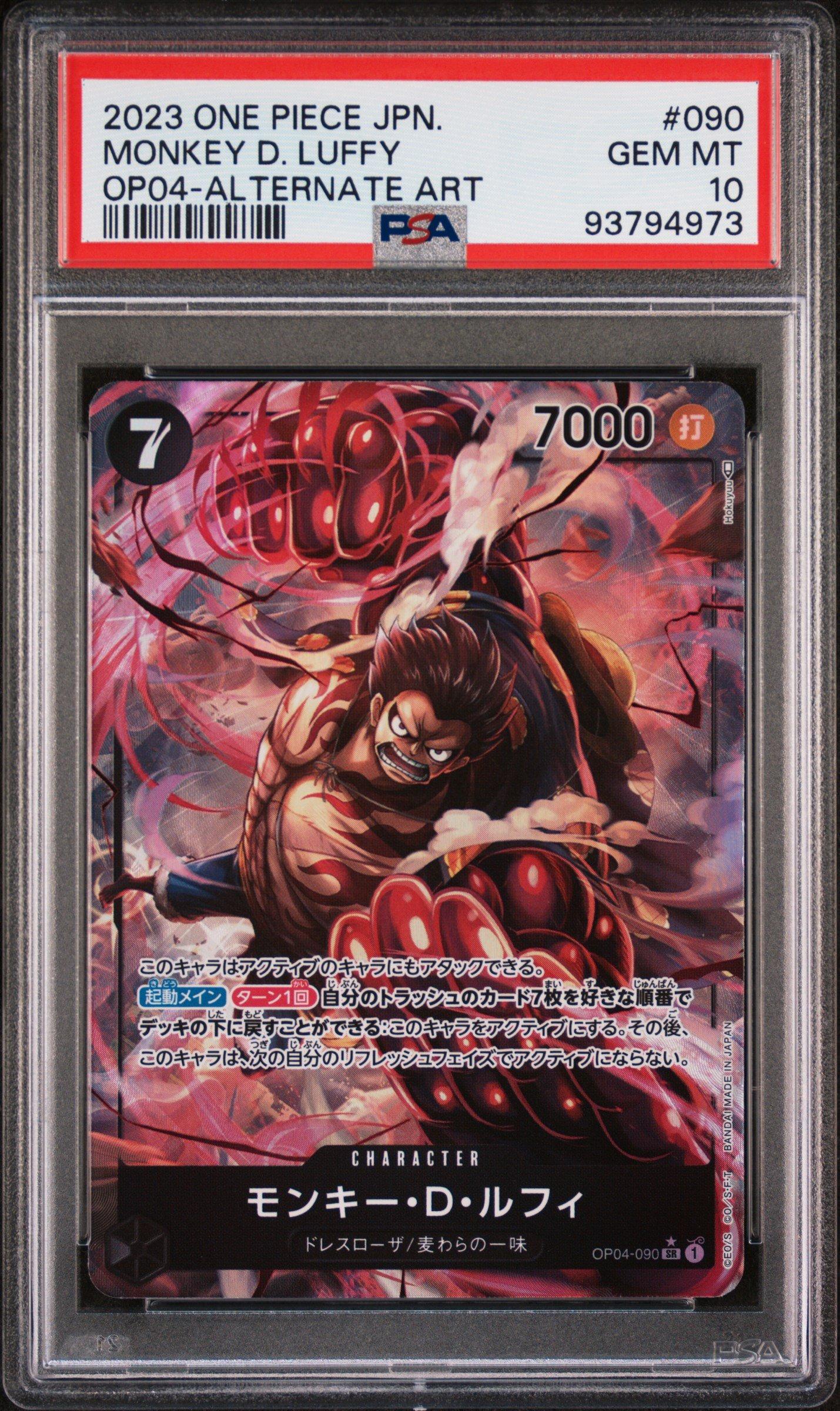 2023 One Piece Japanese Kingdoms Of Intrigue 090 Monkey D. Luffy Alternate Art PSA 10