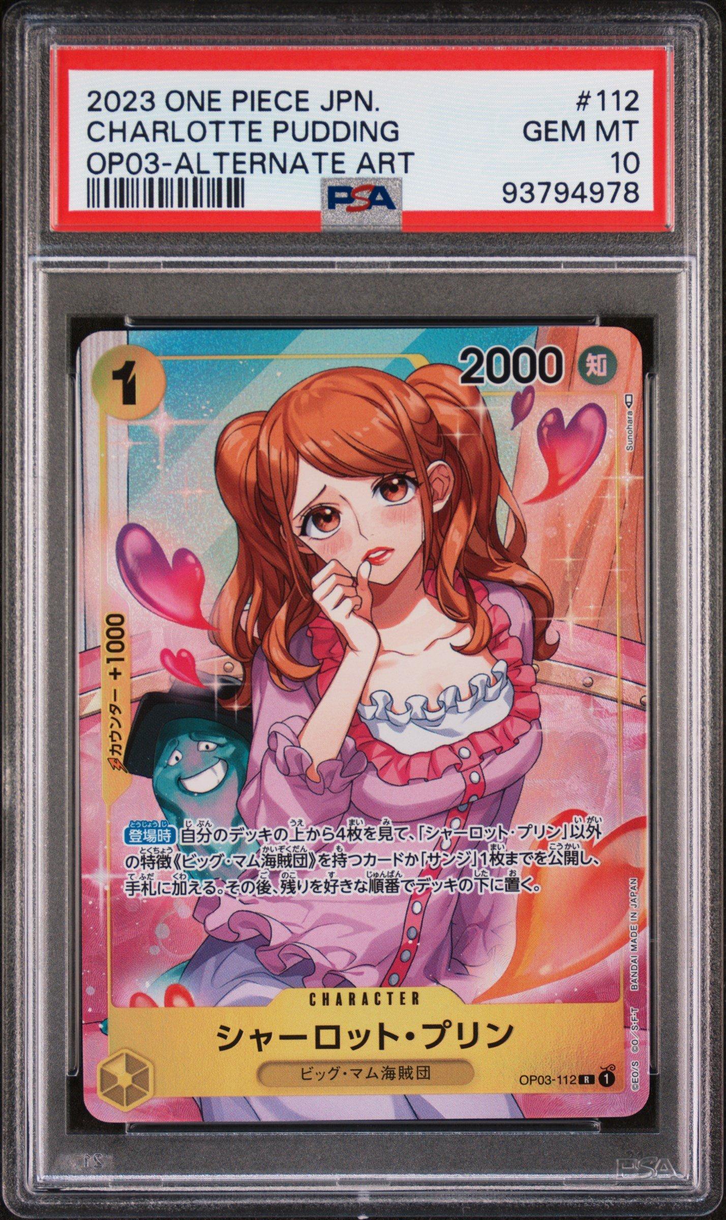 2023 One Piece Japanese Pillars Of Strength 112 Charlotte Pudding Alternate Art PSA 10