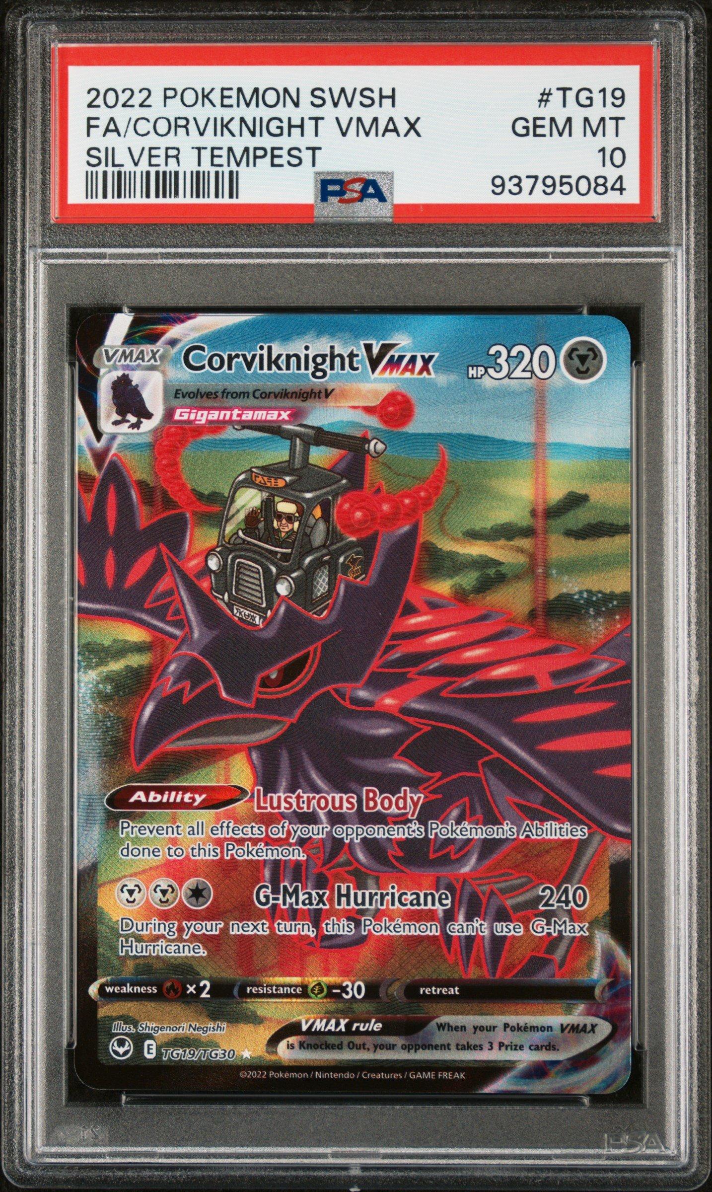 corviknight vmax pokemon card value Corviknight VMAX - VMAX Climax [ULTRA RARE] main image 1