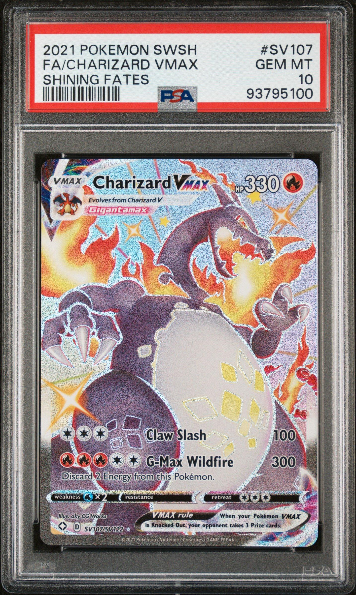 2021 Faunbreon VMAX PSA 10 2連番 PSA 10 Umbreon VMAX CSR 245/184 VMAX Climax S8b 2021 Pokemon card