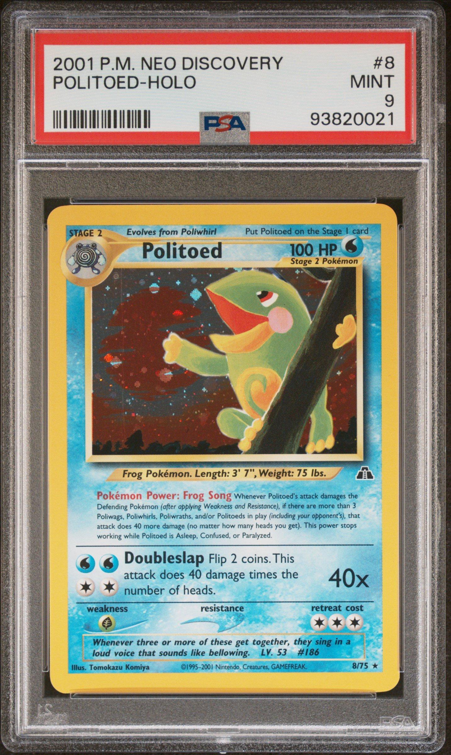politoed pokemon card Pokmon 2000 Holo Japanese #186 PSA 5  Cards in The Land Rare Card Type Politoed - Pokemon Japanese Crossing