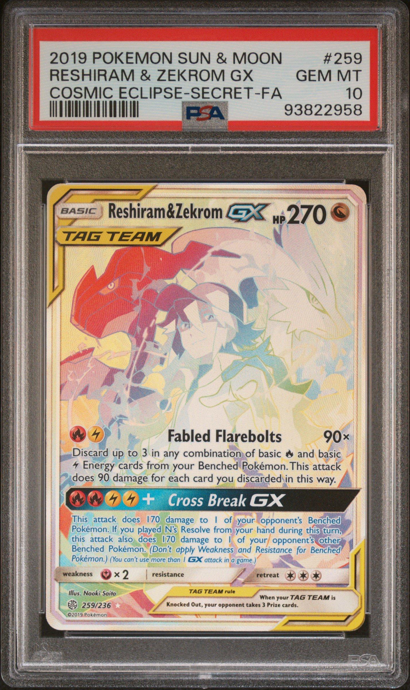 ポケモンカードゲーム Reshiram&Zekrom gx rr psa10 Reshiram & Zekrom GX - 036/049 - SM11b: Dream League - Pokemon