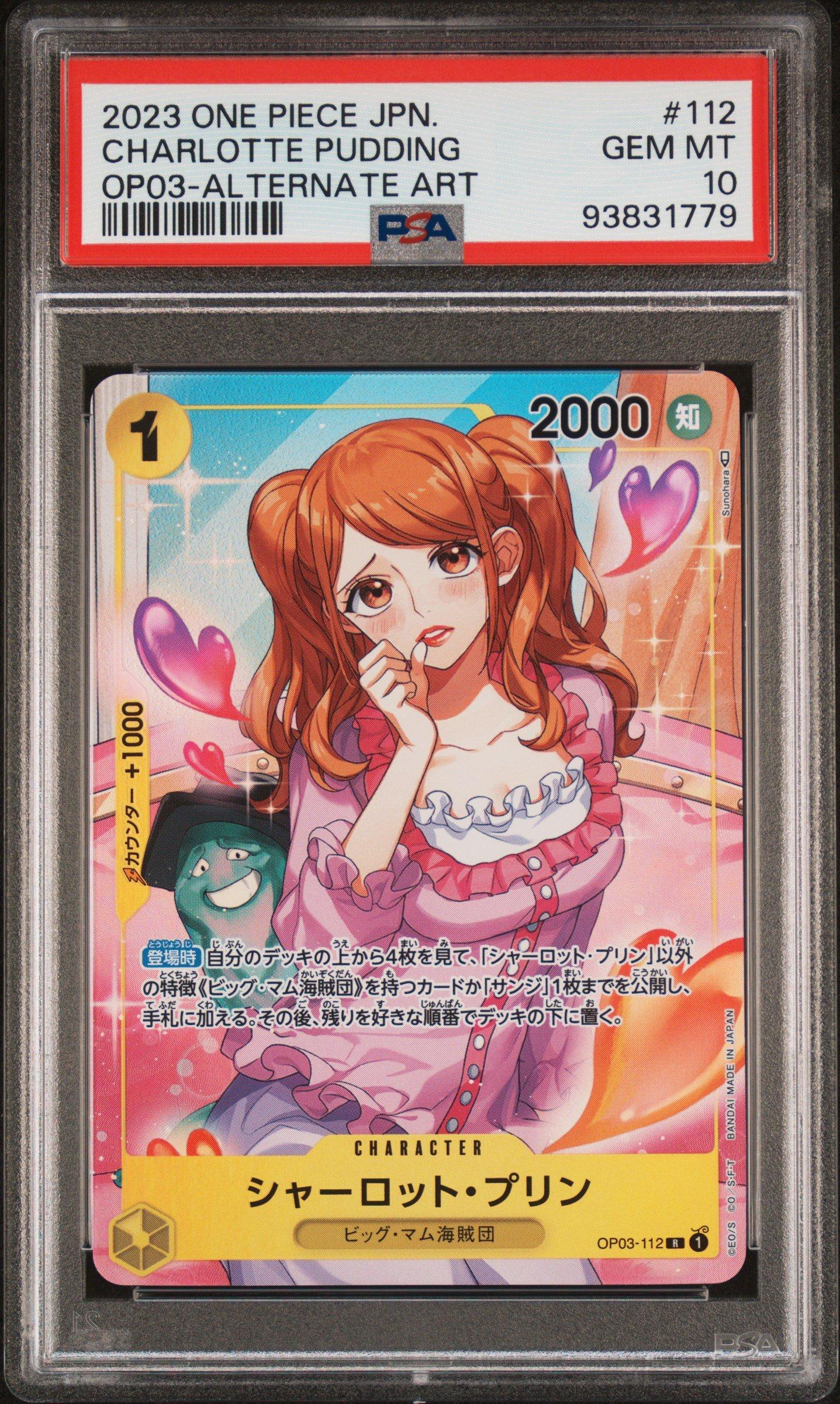 2023 One Piece Japanese Op03-pillars Of Strength 112 Charlotte Pudding Alternate Art PSA 10