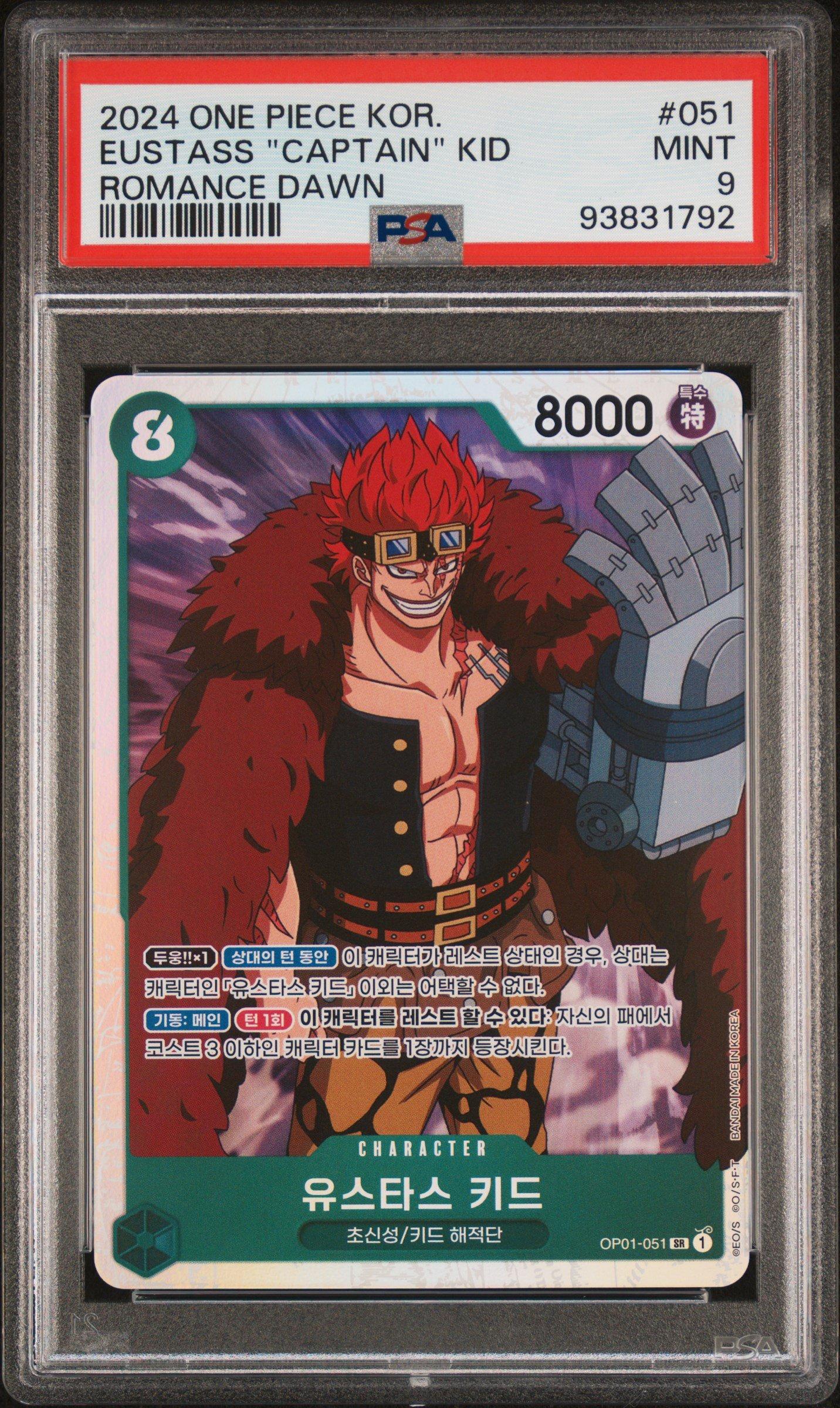 2024 One Piece Korean Romance Dawn 051 Eustass 