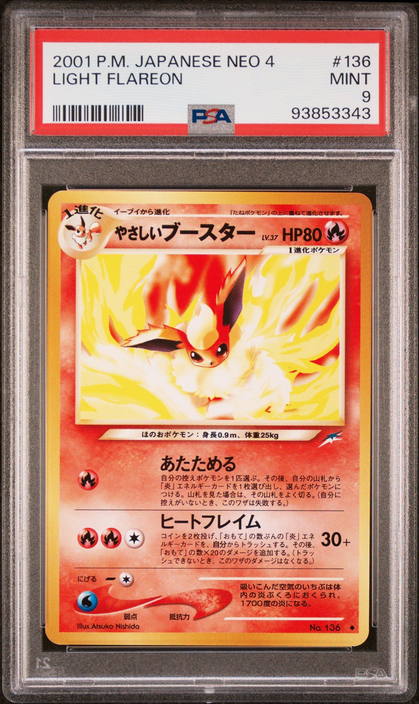 2001 Pokemon Japanese Neo 4 136 Light Flareon PSA 9 Graded Card