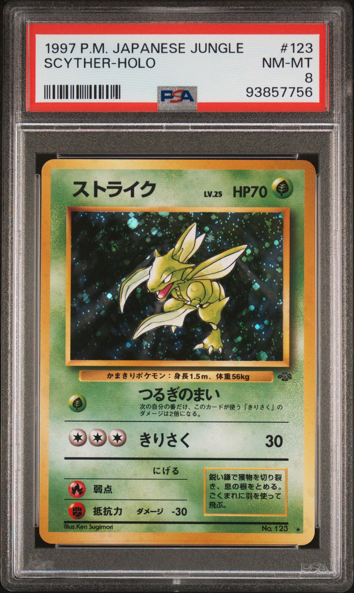 1997 Pokemon Japanese Jungle 123 Scyther-holo PSA 8 Graded Card