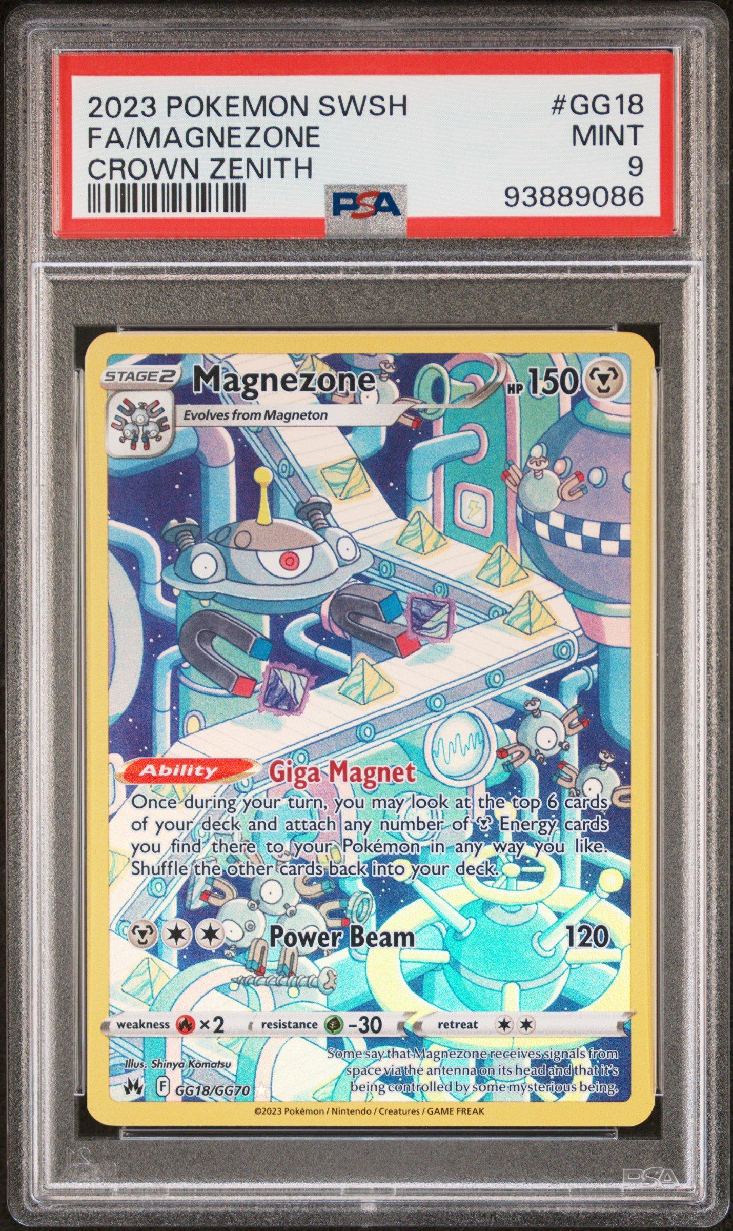 ポケモンカード PSA8グレード 8枚セット 2023 Pokemon Sword And Shield Crown Zenith Gg18 Full Art/magnezone