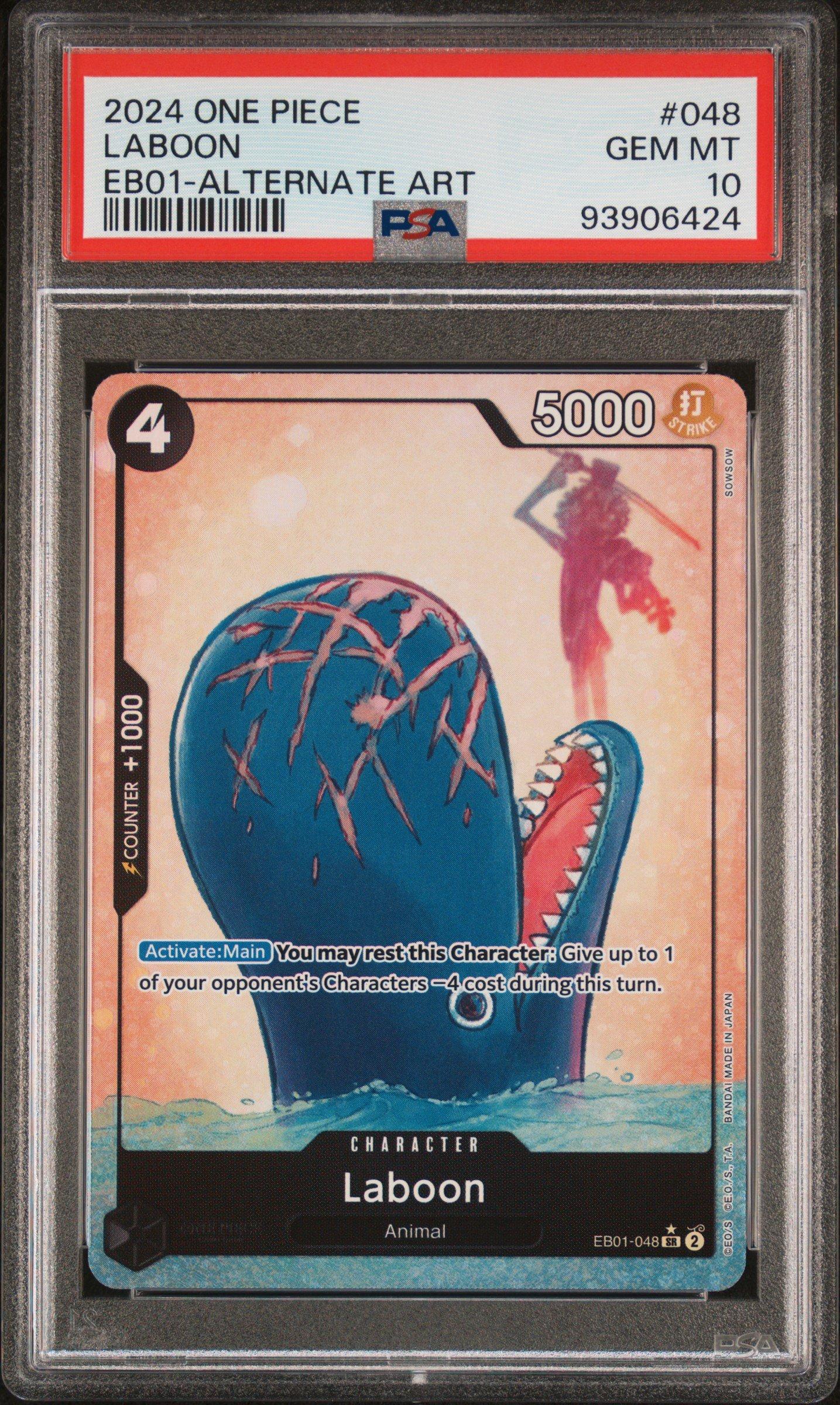 glory of the rocket gang booster box ONE PIECE TCG: EXTRA BOOSTER: MEMORIAL COLLECTION (EB-01) BOOSTER PACK –  Pandemonium Books and Games main image 0