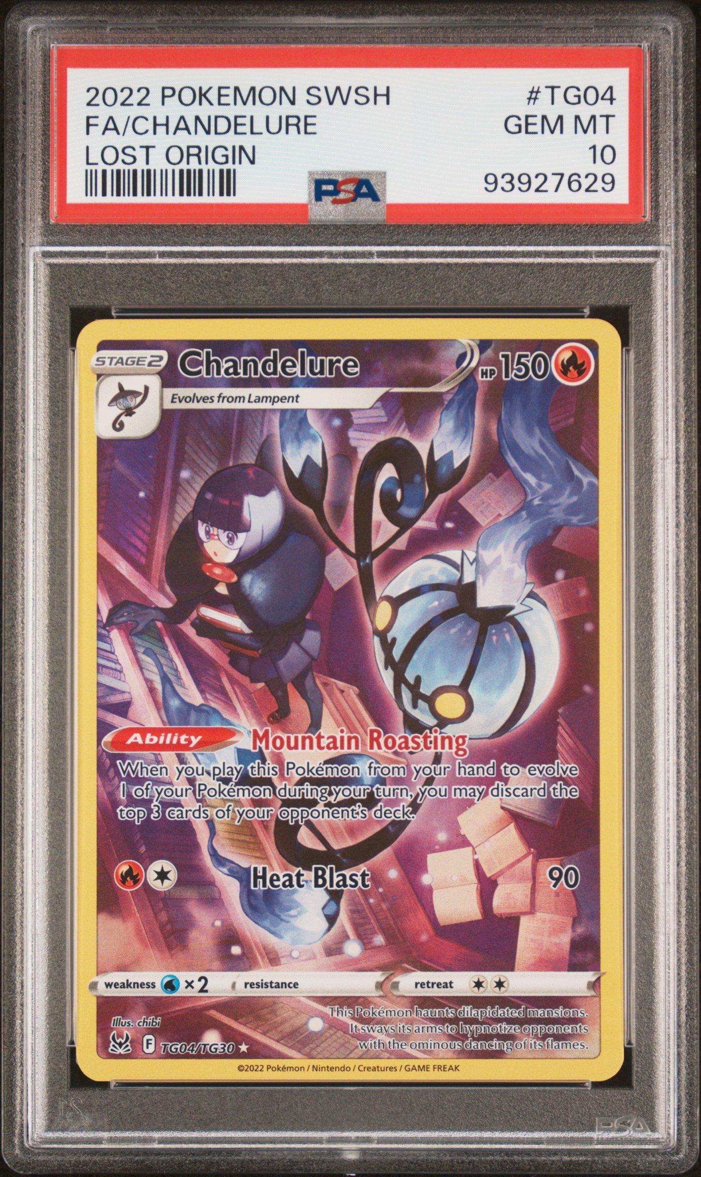 2022 ポケモンカード Chandelure ART RARE PSA10 2022 Chandelure PSA 10 Full Art - カルドバ