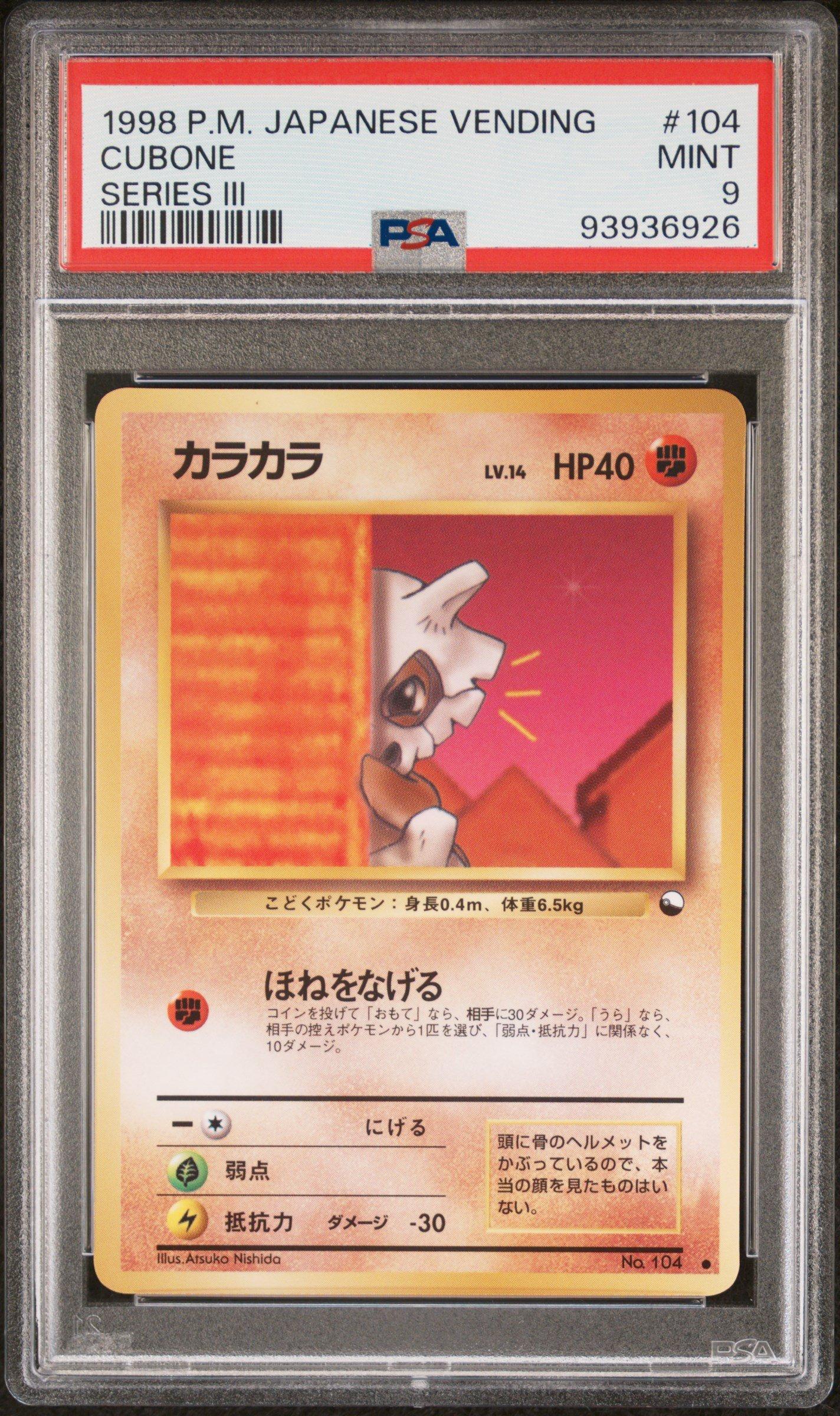 1998 Pokemon Japanese Vending 104 Cubone Series Iii PSA 9 Graded