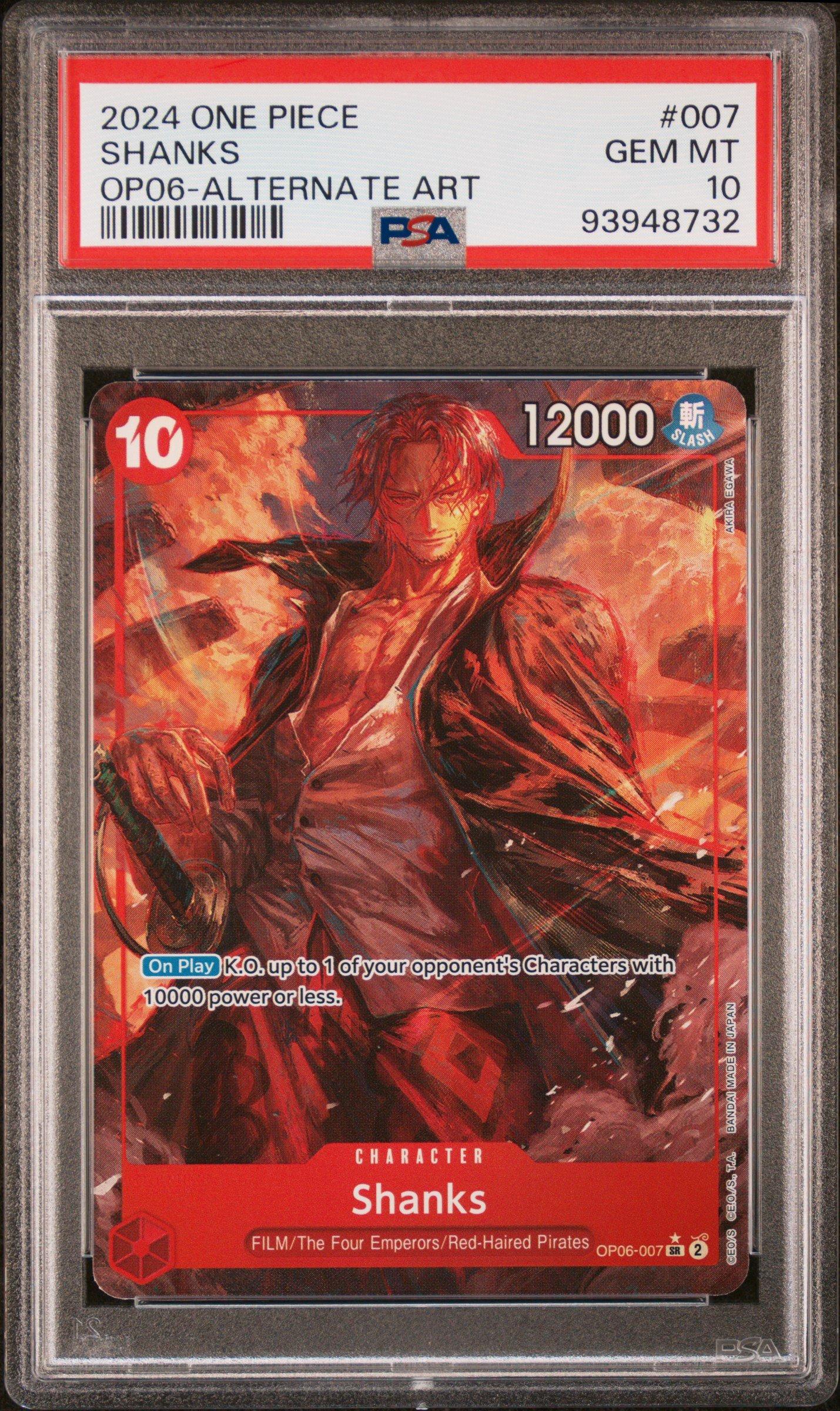 2024 One Piece Op06-wings Of The Captain 007 Shanks Alternate Art