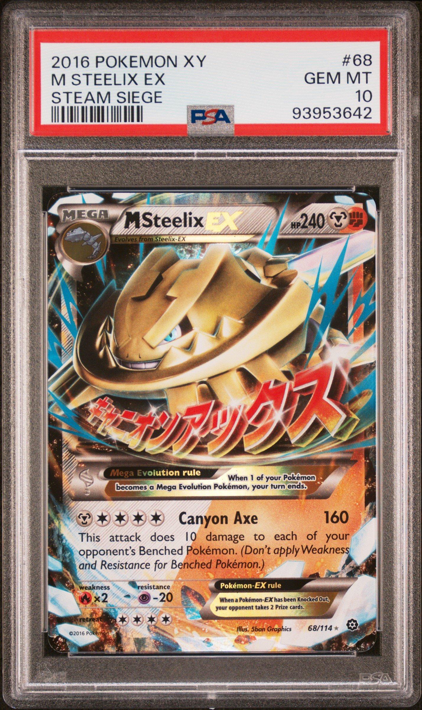 2016 Pokemon Xy Steam Siege 68 M Steelix Ex PSA 10 Graded Card