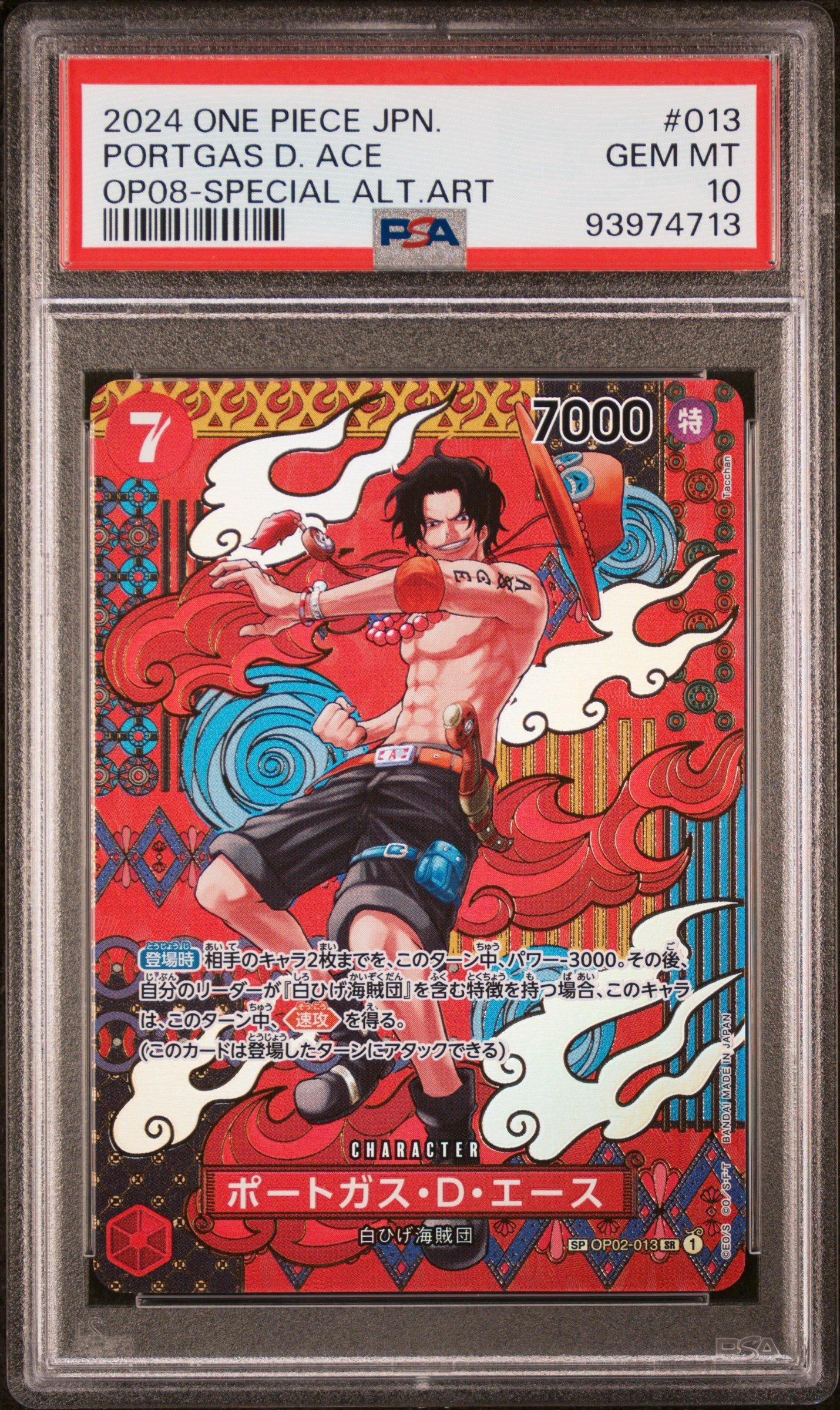2024 One Piece Japanese Two Legends 013 Portgas D. Ace