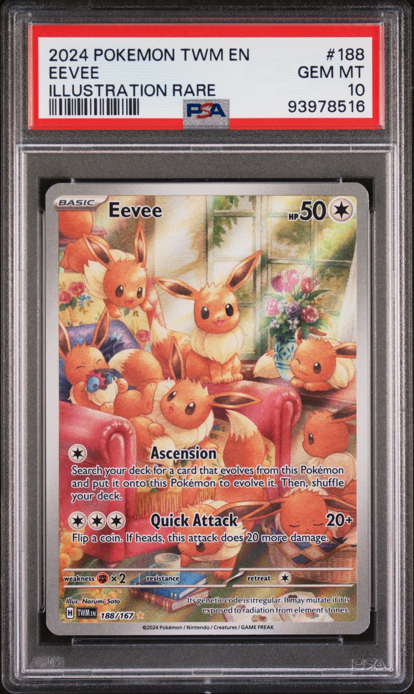 2021 ポケモンカード イーブイ #188 GEM-MT 10 2024 Pokemon Twm En-twilight Masquerade 188 Eevee Illustration