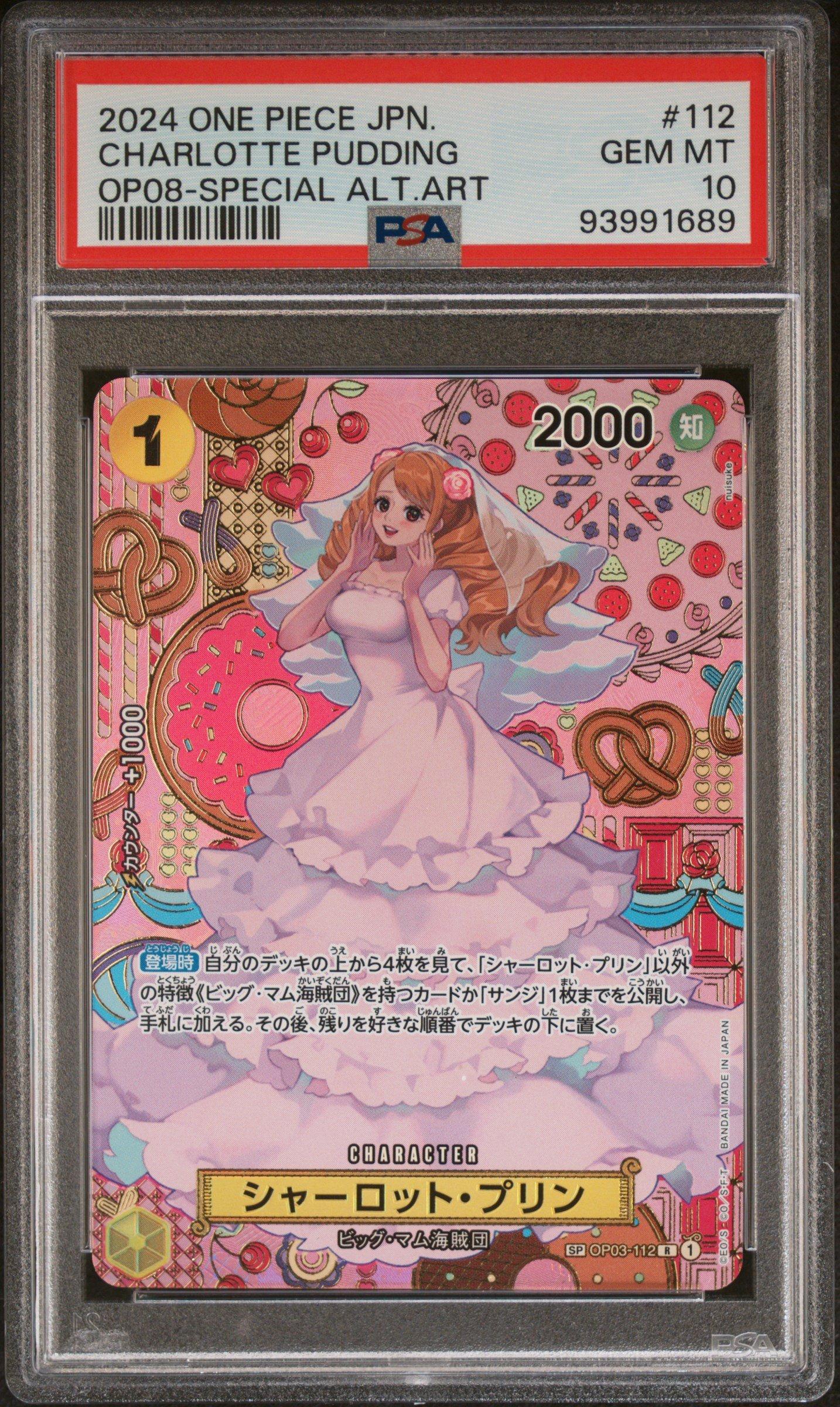 2024 One Piece Japanese Two Legends 112 Charlotte Pudding Special Alternate Art PSA 10