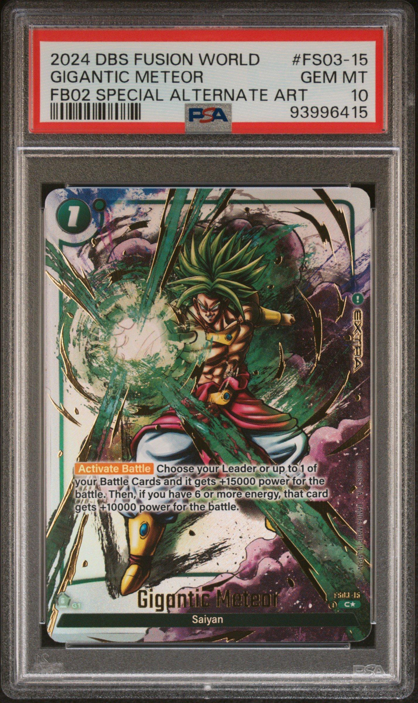 2024-SDBH METEOR M3 孫悟空 GEM MT 10 Auction Prices Realized Tcg Cards 2024 SUPER DRAGON BALL