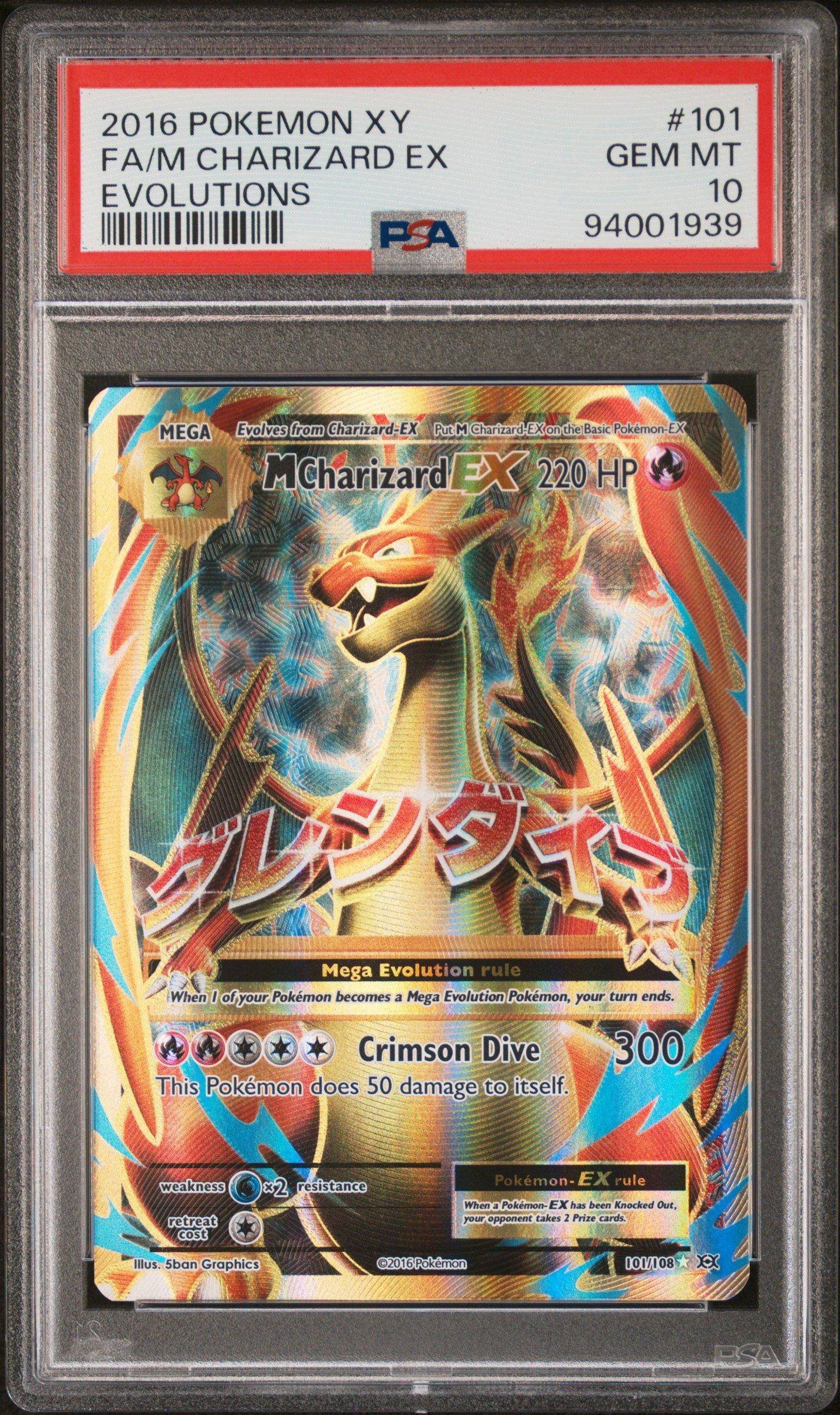 2016 Pokemon Xy Evolutions 101 Full Art/m Charizard Ex PSA 10