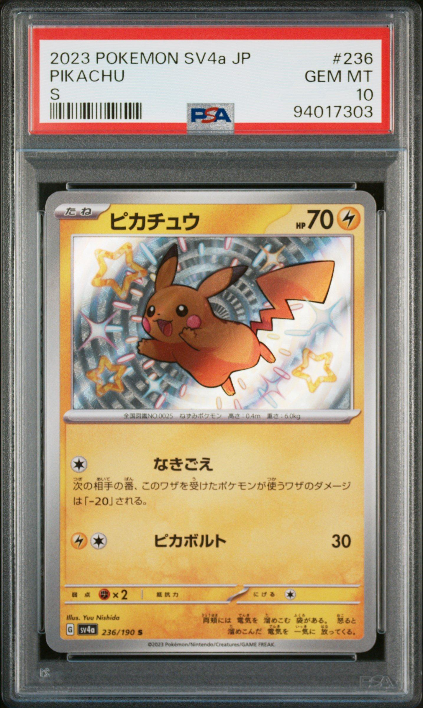 2023 Pokemon Japanese Sv4a-shiny Treasure Ex 236 Pikachu S PSA 10