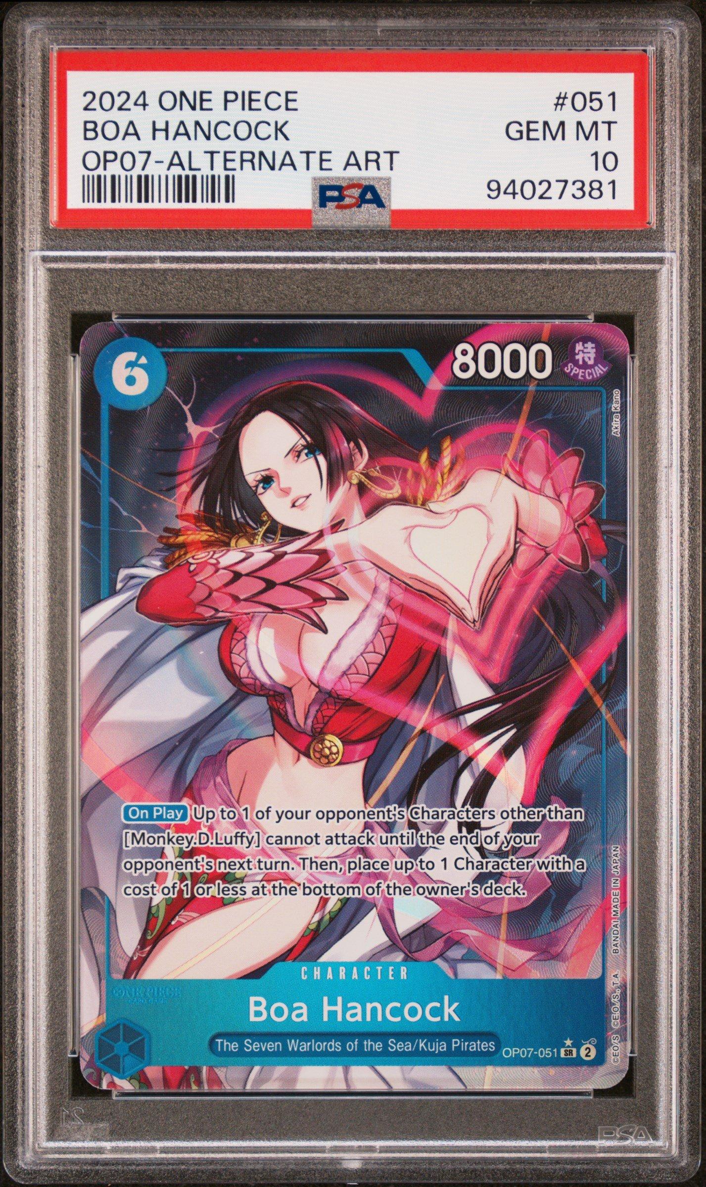 ワンピース カードゲーム 2024 ONE PIECE BOA HANCOCK #051 psa10 2024 One Piece Op07-500 Years In The Future 051 Boa Hancock