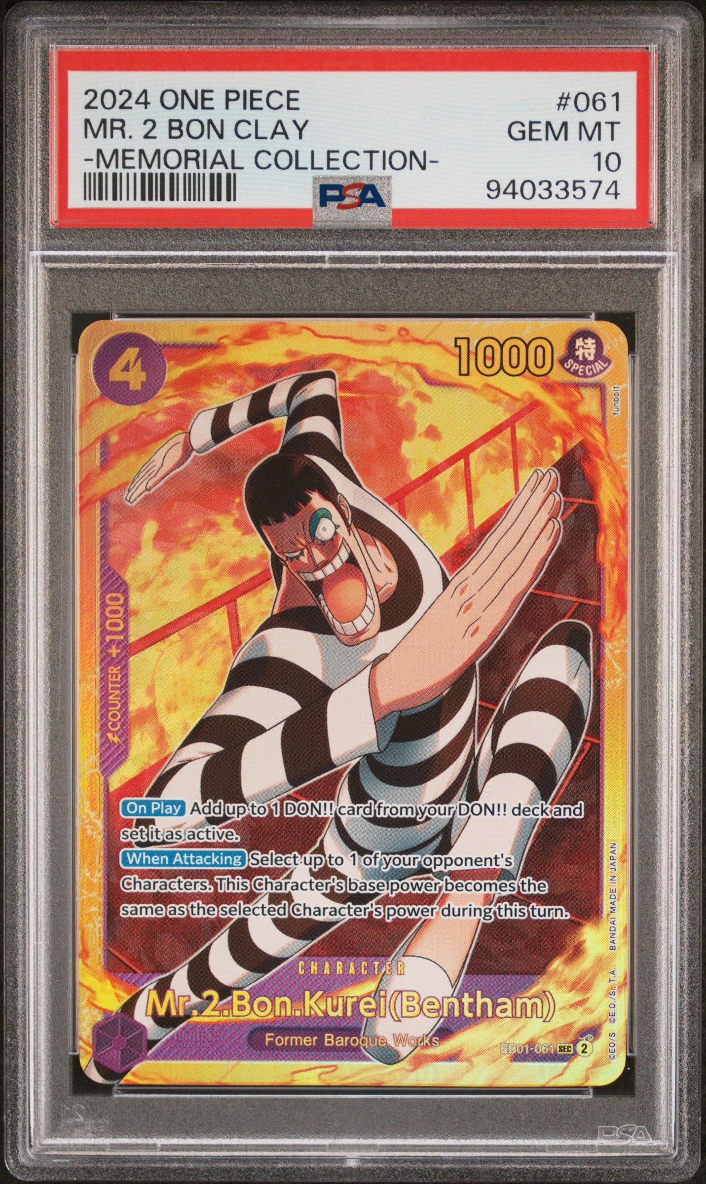 2024 One Piece Extra Booster -memorial Collection- 061 Mr. 2 Bon Clay PSA 10