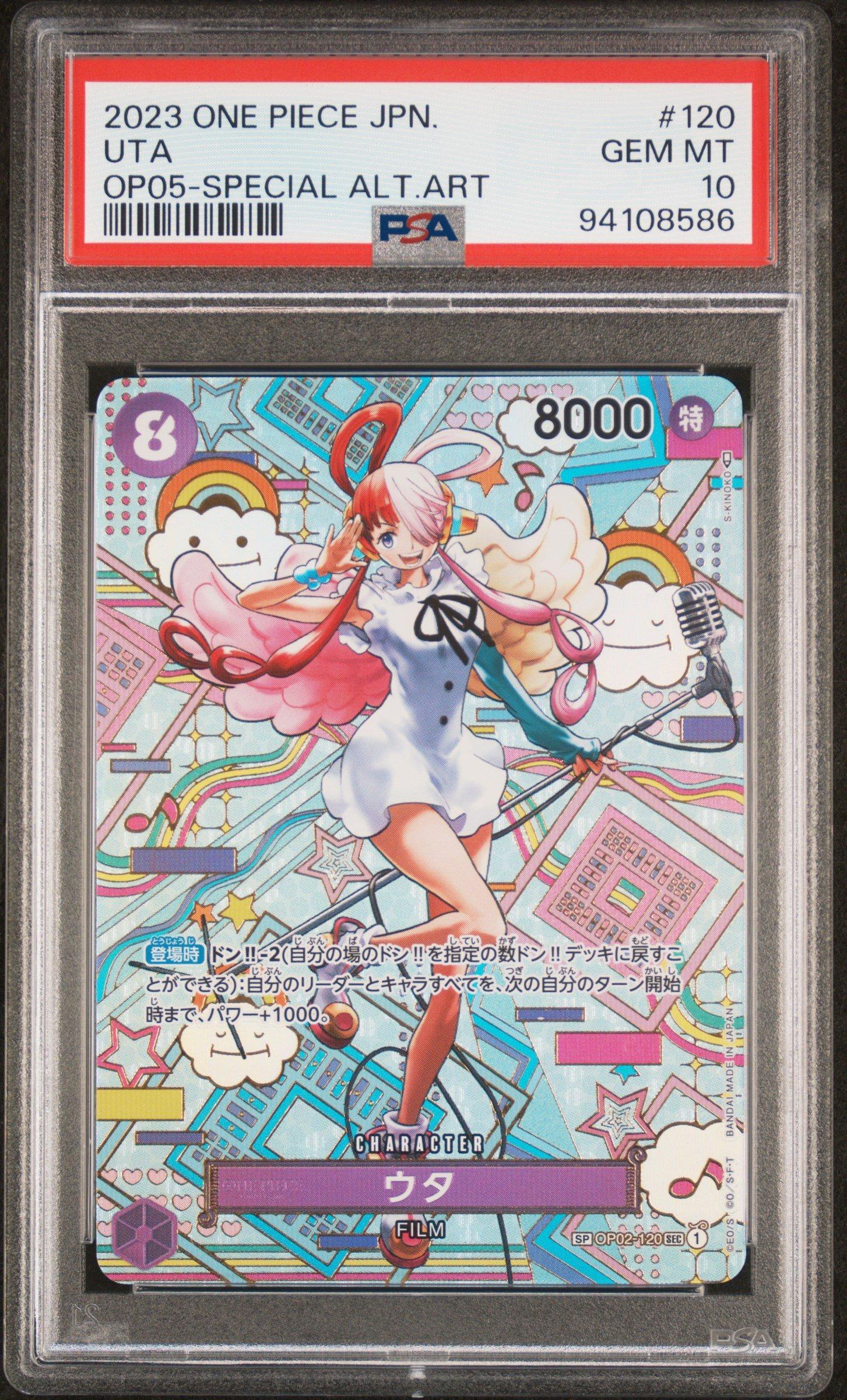 2023 One Piece Japanese Op05-awakening Of The New Era 120 Uta Special Alternate Art PSA 10