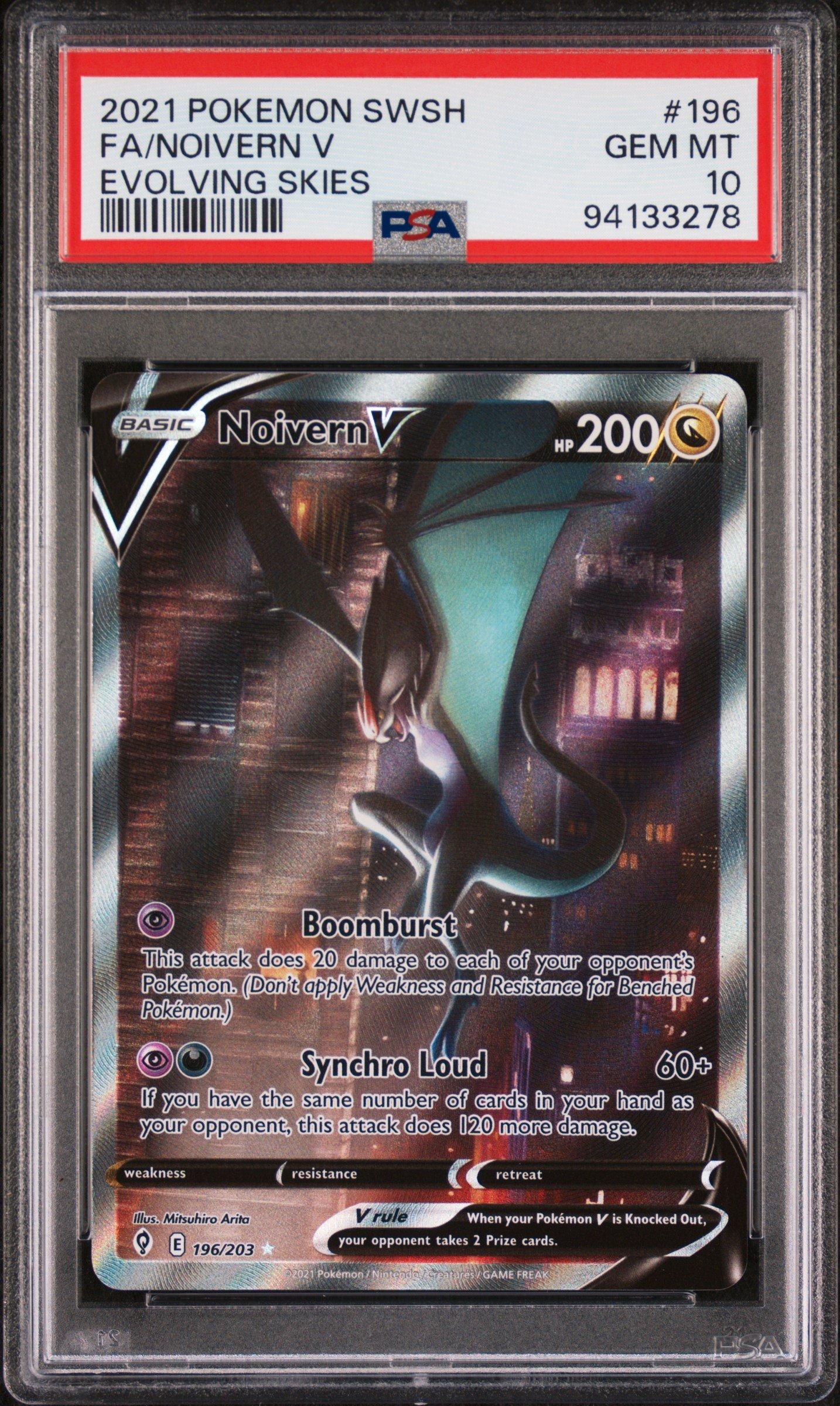2021 Pokemon Sword & Shield Evolving Skies 196 Full Art/noivern V