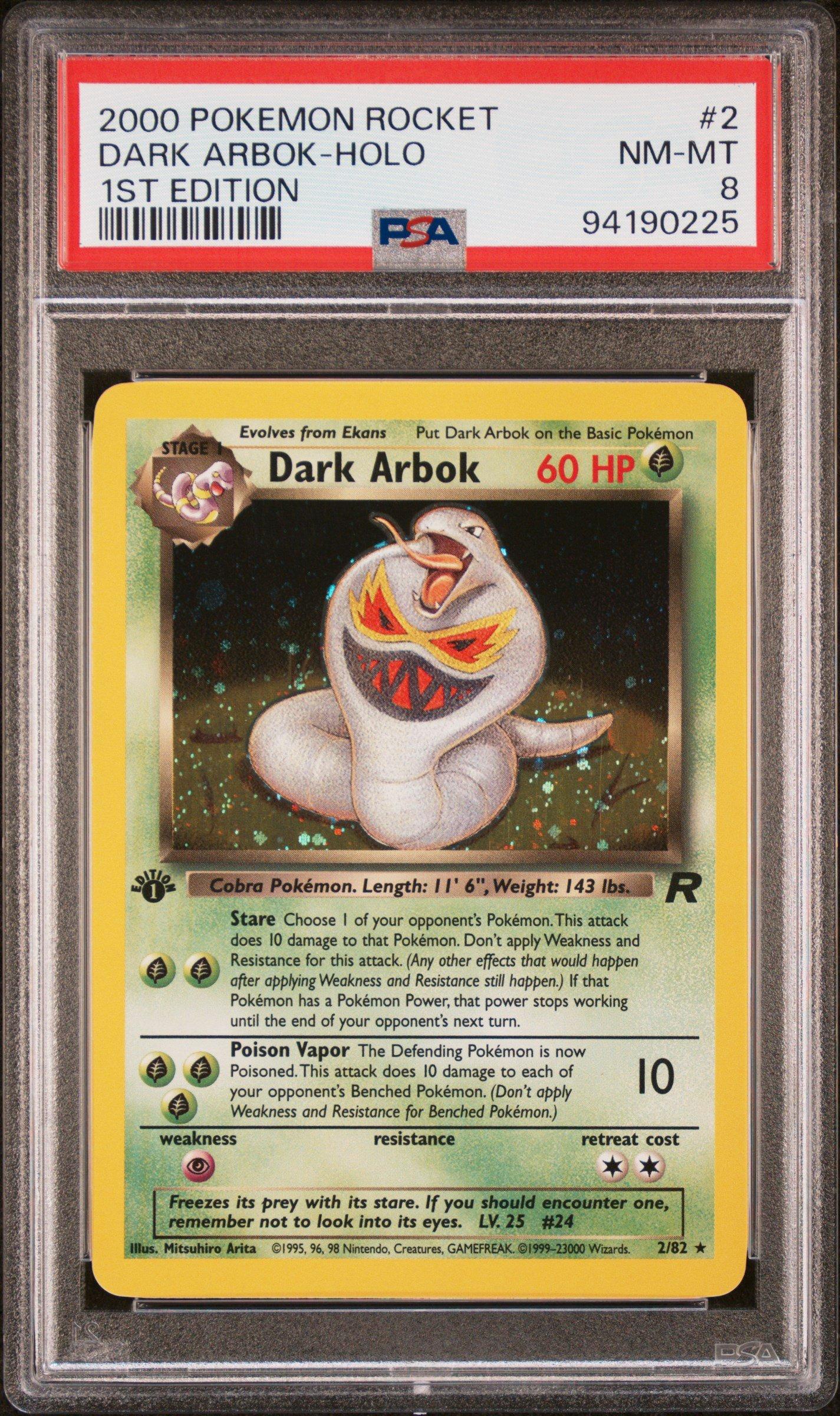 1995 arbok pokemon card value 151 PokeArtica AI Artwork Custom Card main image 1