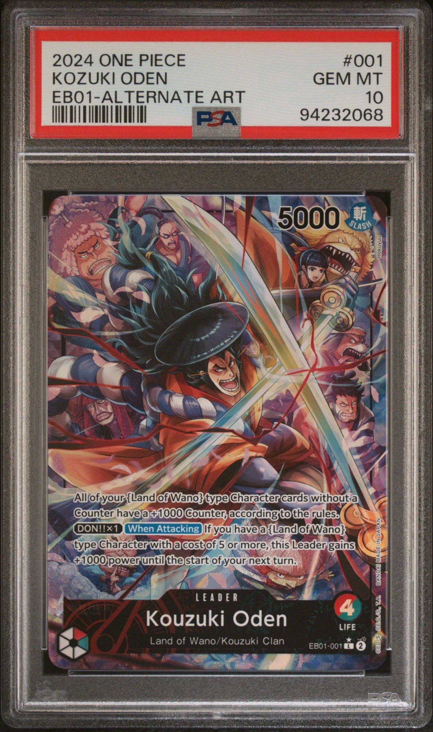 2024 One Piece Eb01-extra Booster -memorial Collection- 001 Kozuki
