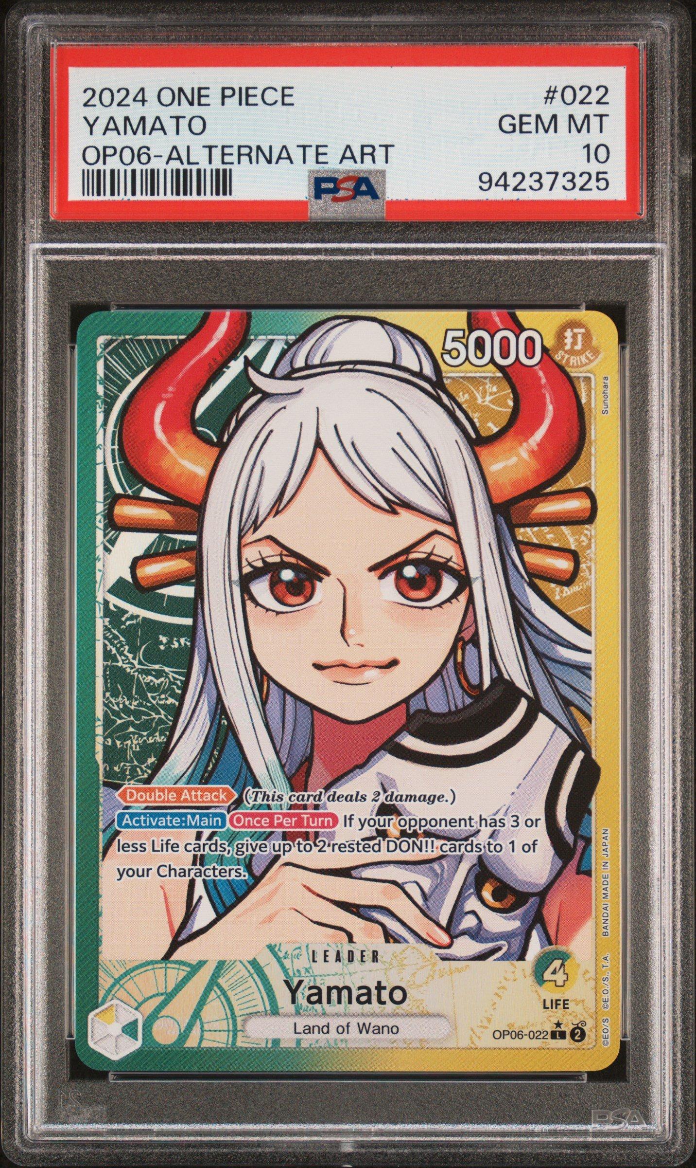 ワンピース　アマダカード ワンピース 初期 アマダ 未開封 トレーディングステッカー2000 ルフィ