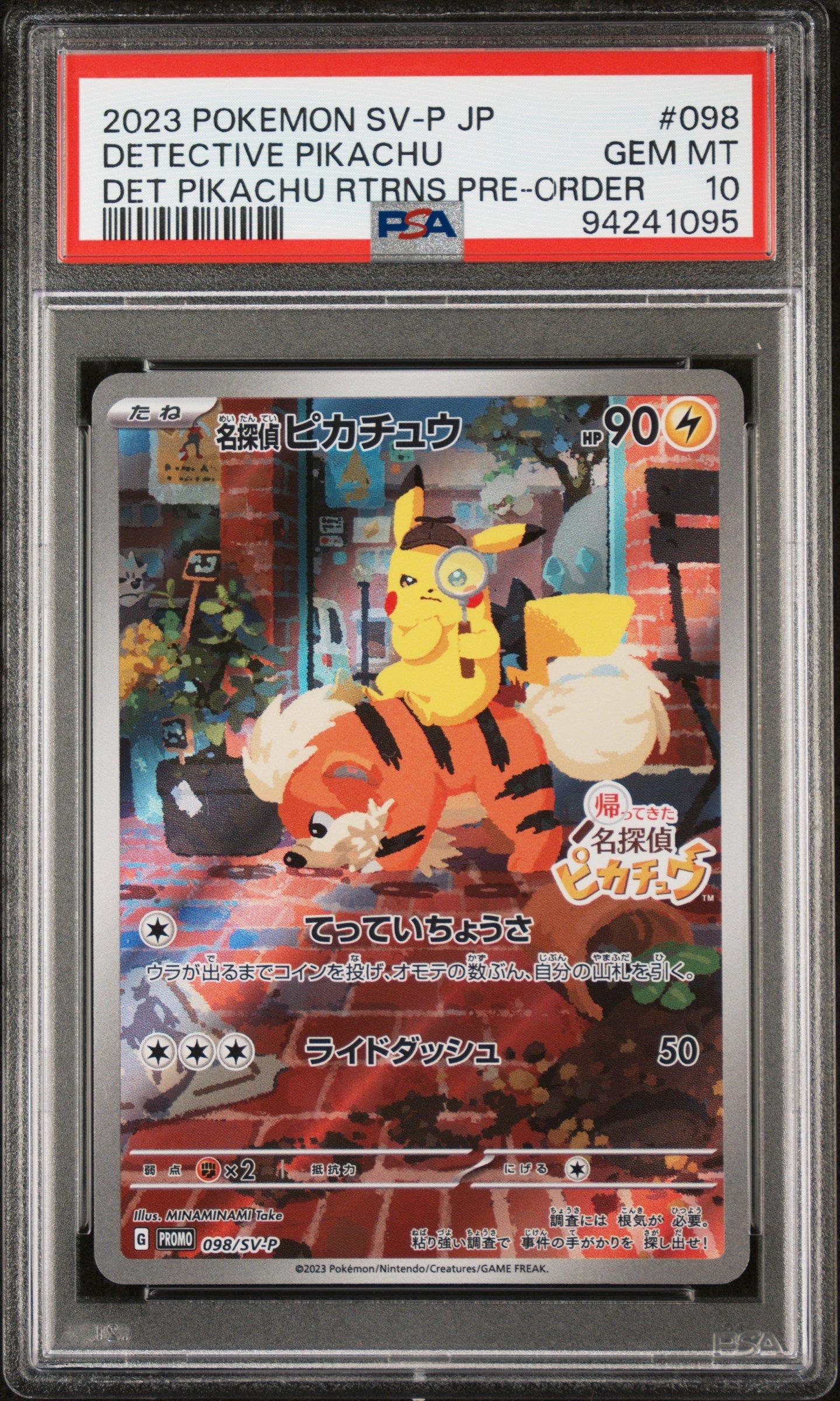 2023 Pokemon Japanese Sv-p Promo 098 Detective Pikachu Detective