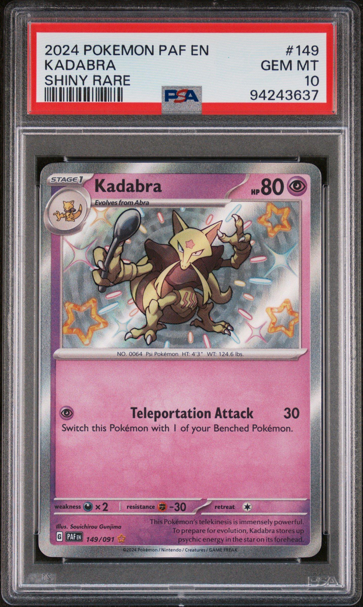 mew 2 pokemon card Mewtwo & Mew GX Pokemon Card Japanese 029/094 RR Holo miracle twin – Blue  Breaks Sarasota LLC