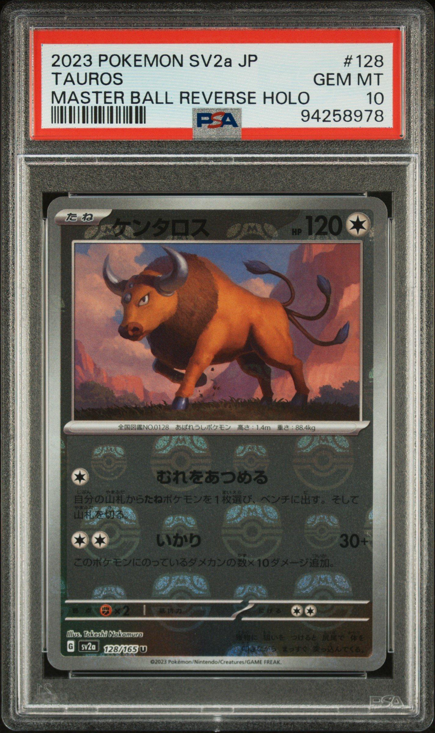 2023 Pokemon Japanese Sv2a-pokemon 151 128 Tauros Master Ball Reverse Holo  PSA 10 Graded Card | GameStop