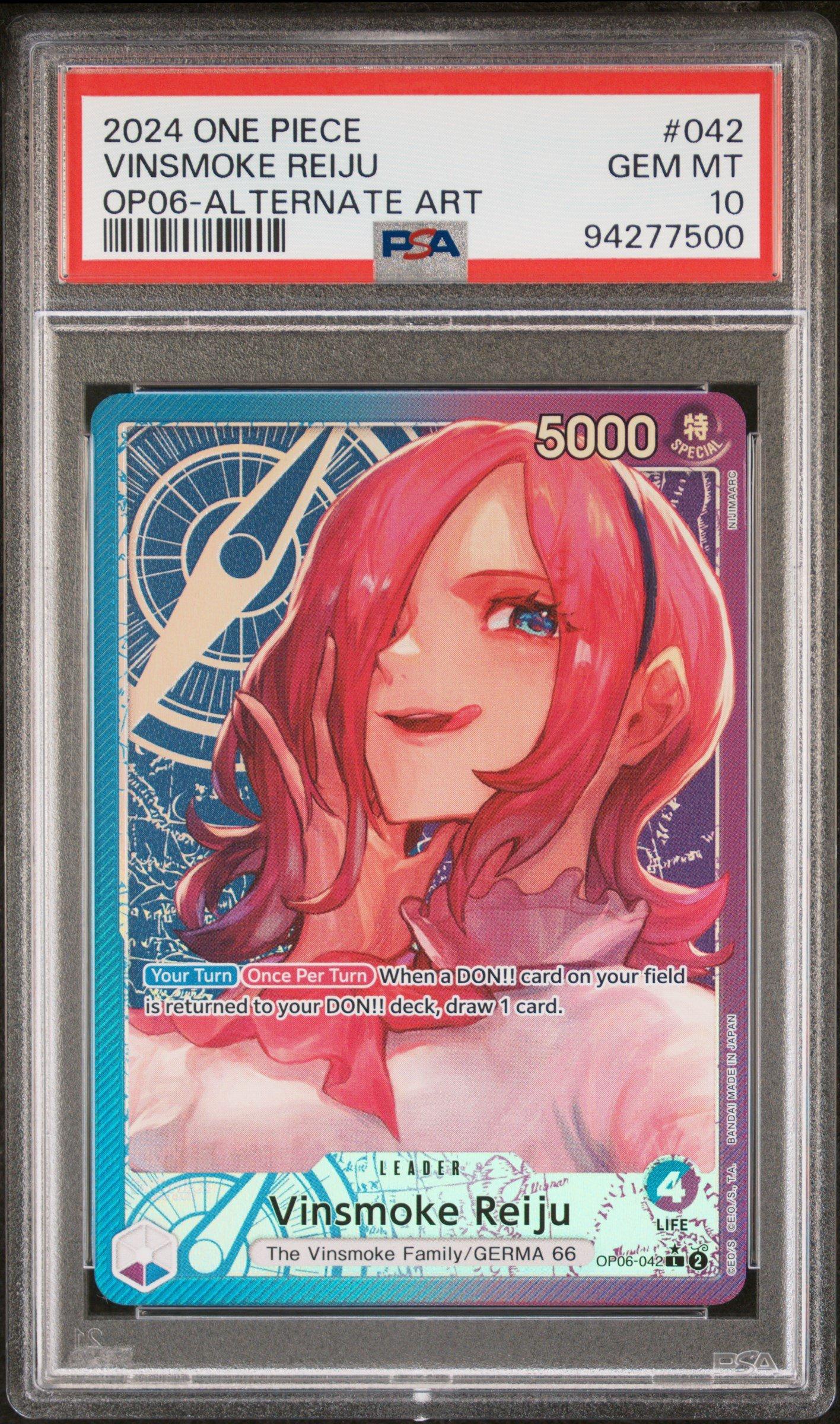 2024 One Piece Wings Of The Captain 042 Vinsmoke Reiju Alternate