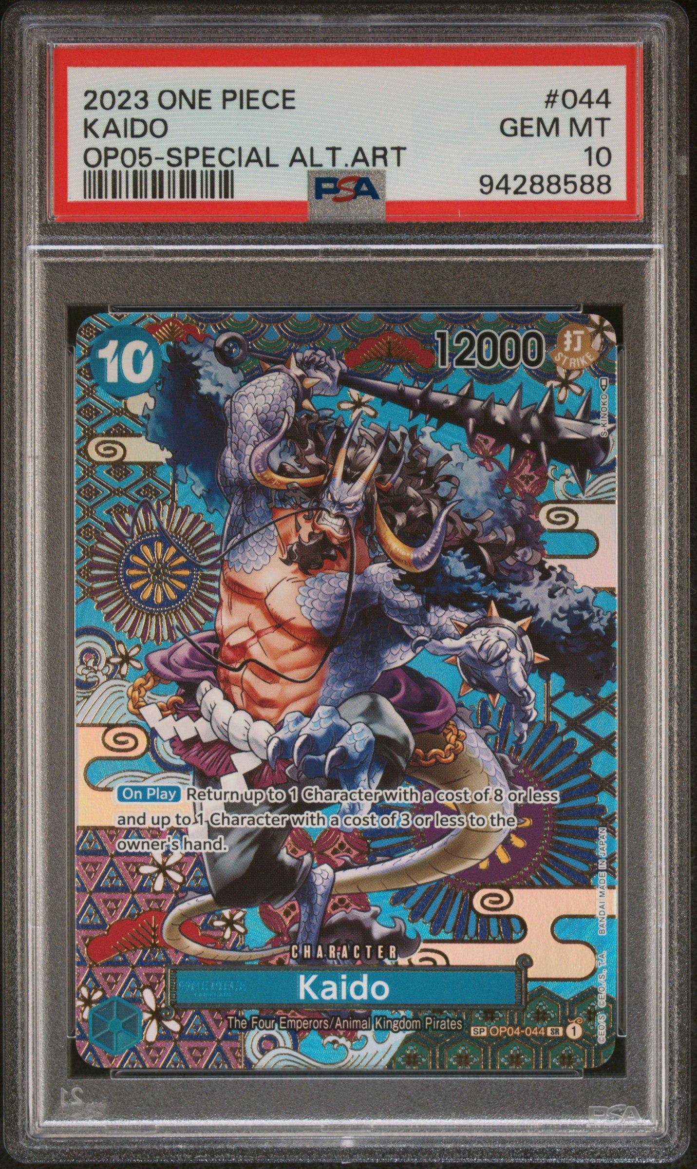 2023 ONE PIECE カヤ #044 PSA10 2023 One Piece Op05-awakening Of The New Era 044 Kaido Special
