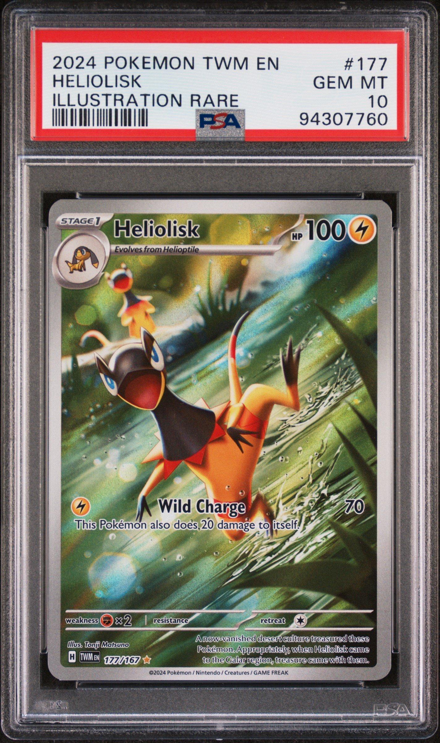 2024 Pokemon Twm En-twilight Masquerade 177 Heliolisk Illustration