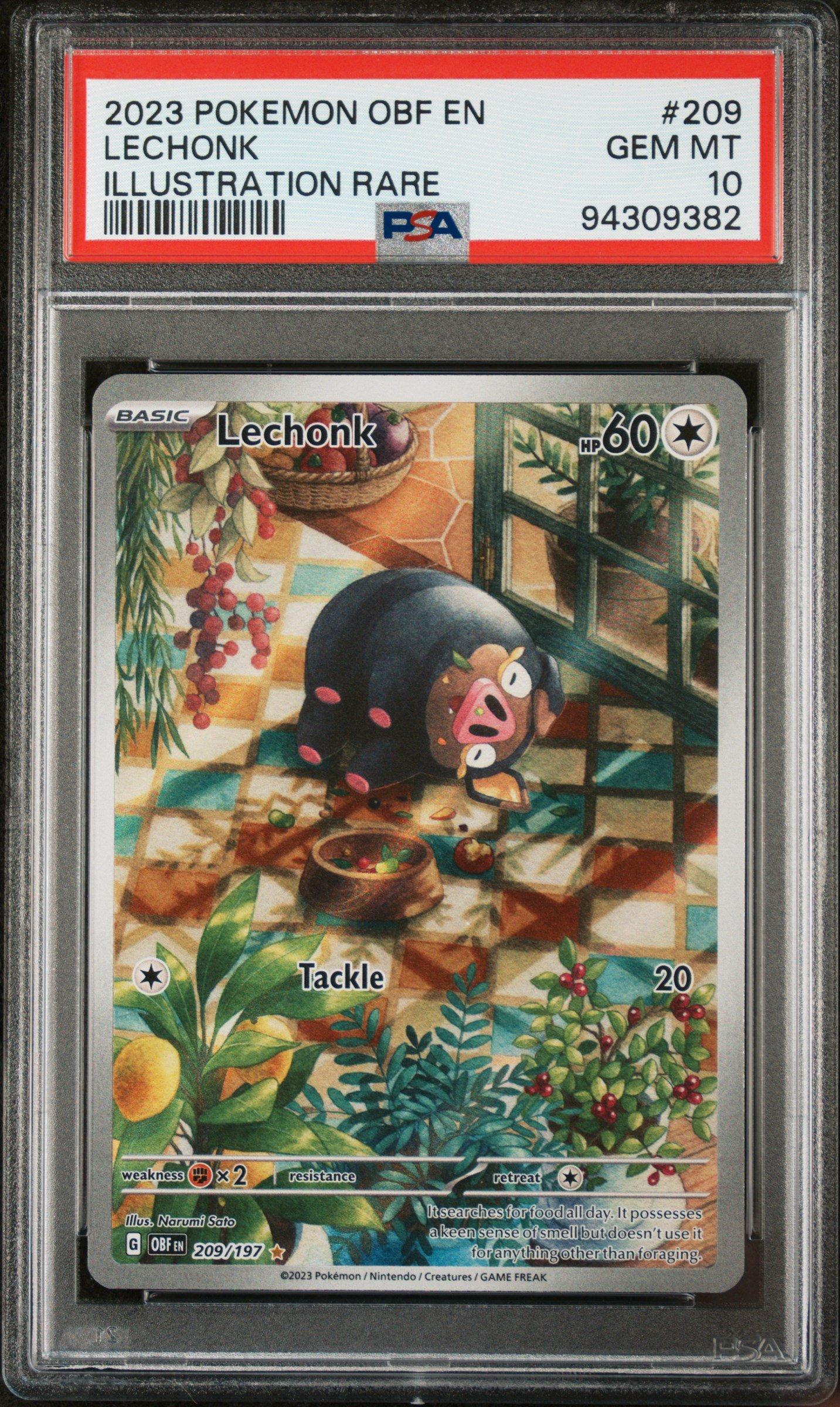 ファイヤー、チャオブーのマスボPSA10 クマシュン、エルレイドのPSA10など PSA10》チャオブー（sv11W 012/086 C マスターボールミラー