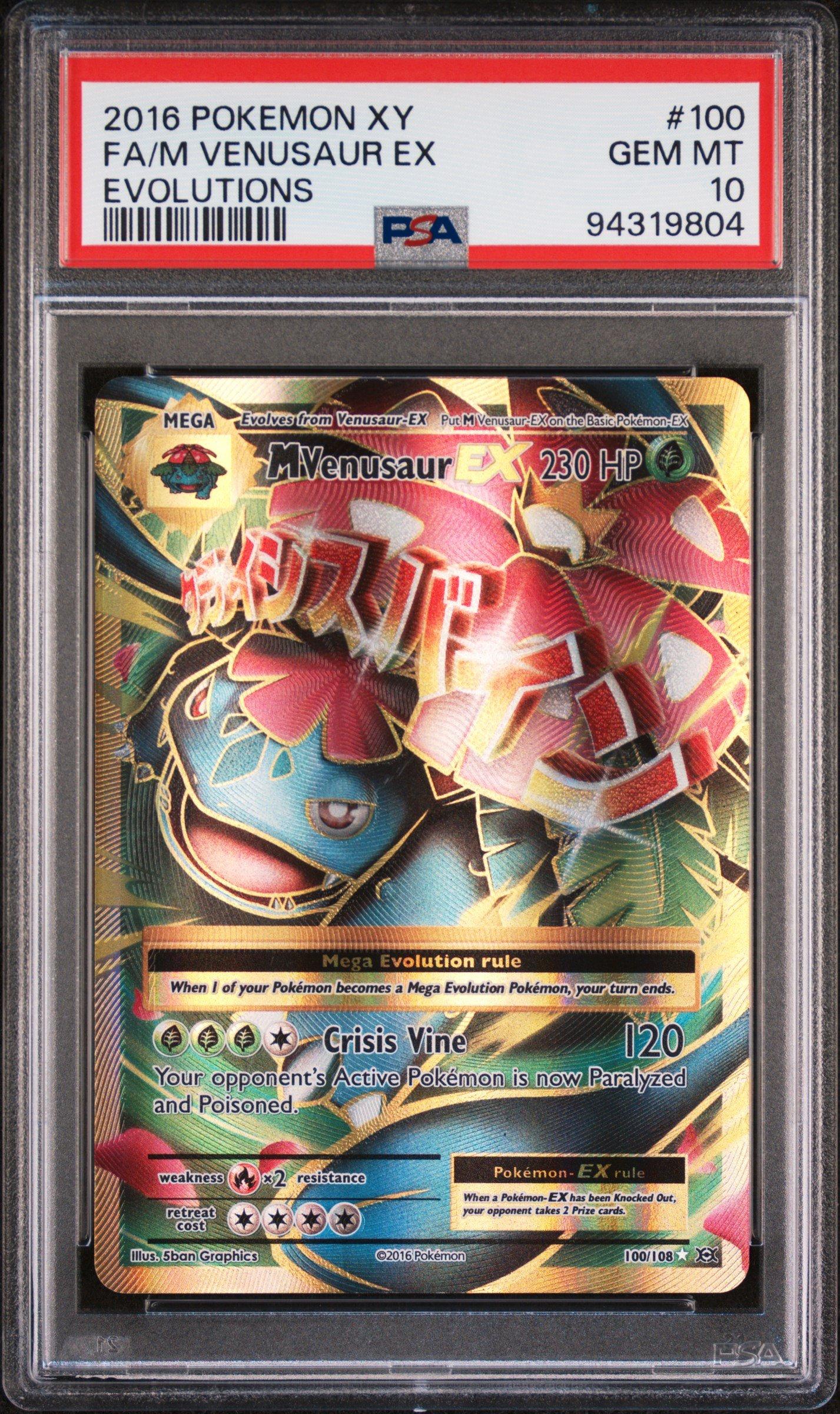 2016 Pokemon Xy Evolutions 100 Full Art/m Venusaur Ex PSA 10 2016 MフシギバナEX XY M Venusaur EX PSA10