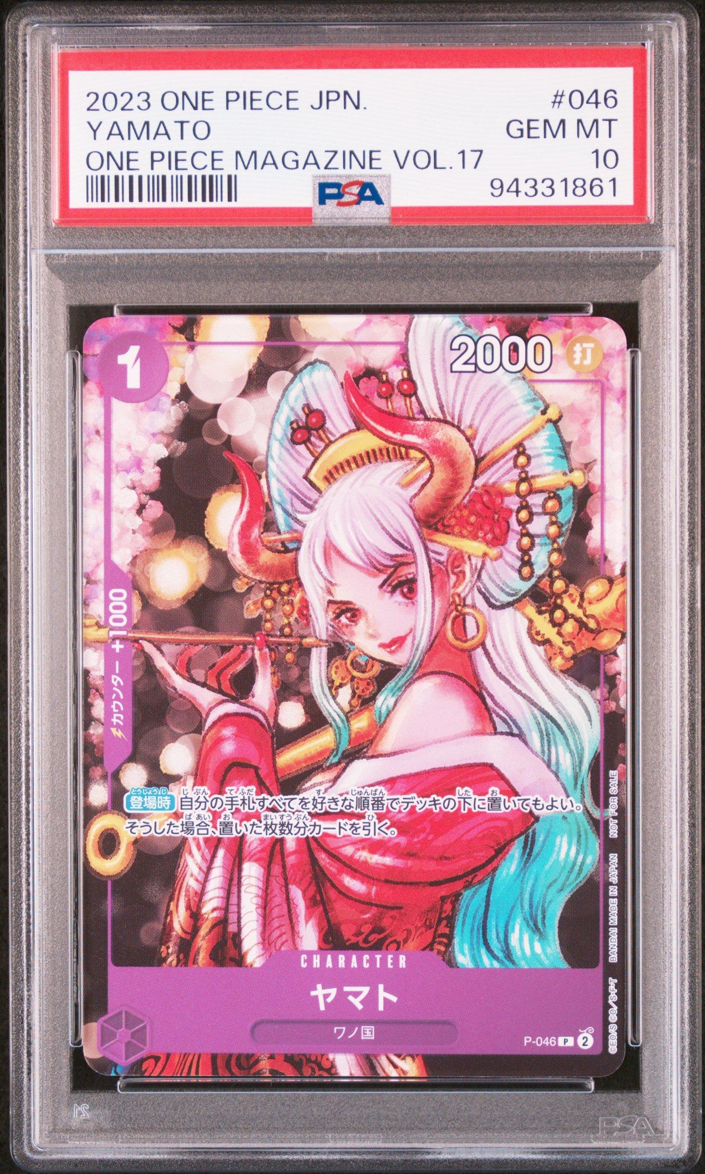 2023 One Piece Japanese Promos 046 Yamato One Piece Magazine Vol.17 PSA 10