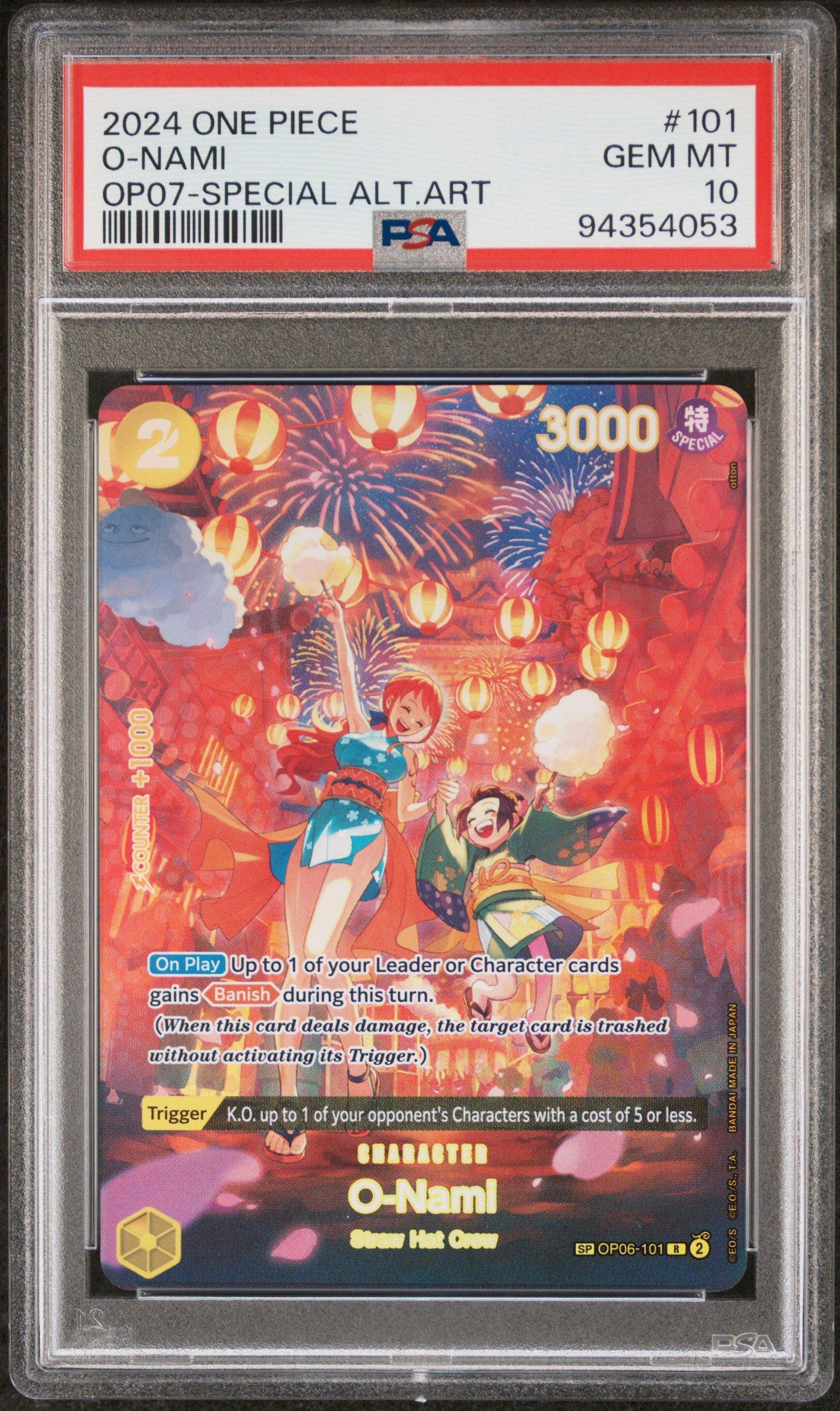 PSA10オナミ #101 PSA10鑑定済〕おナミ【R】{OP06-101}