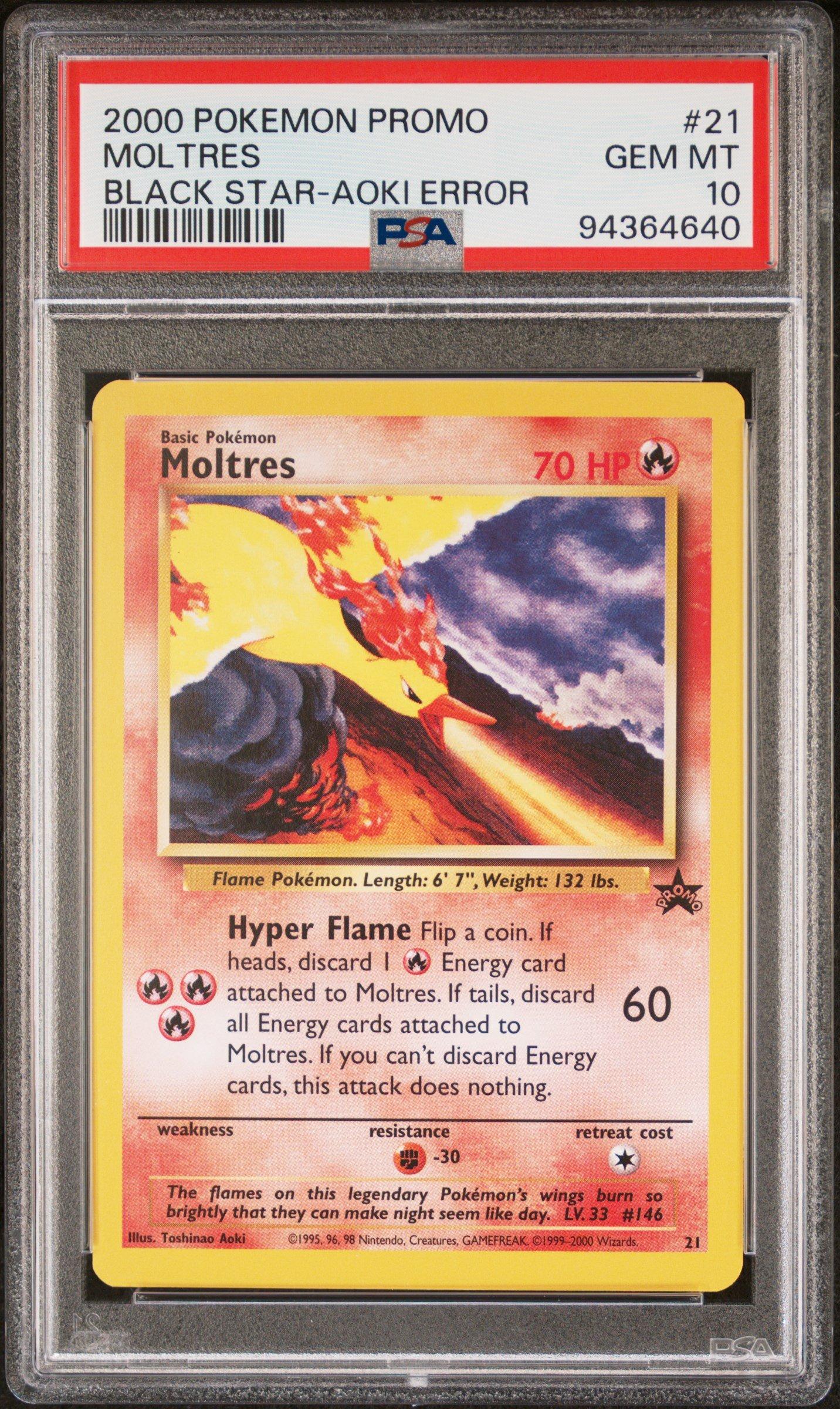 graded error cards [SOLD] Pokemon TCG Graded Card: 2024 ERROR Mew EX English #232 PSA 10 main image 1