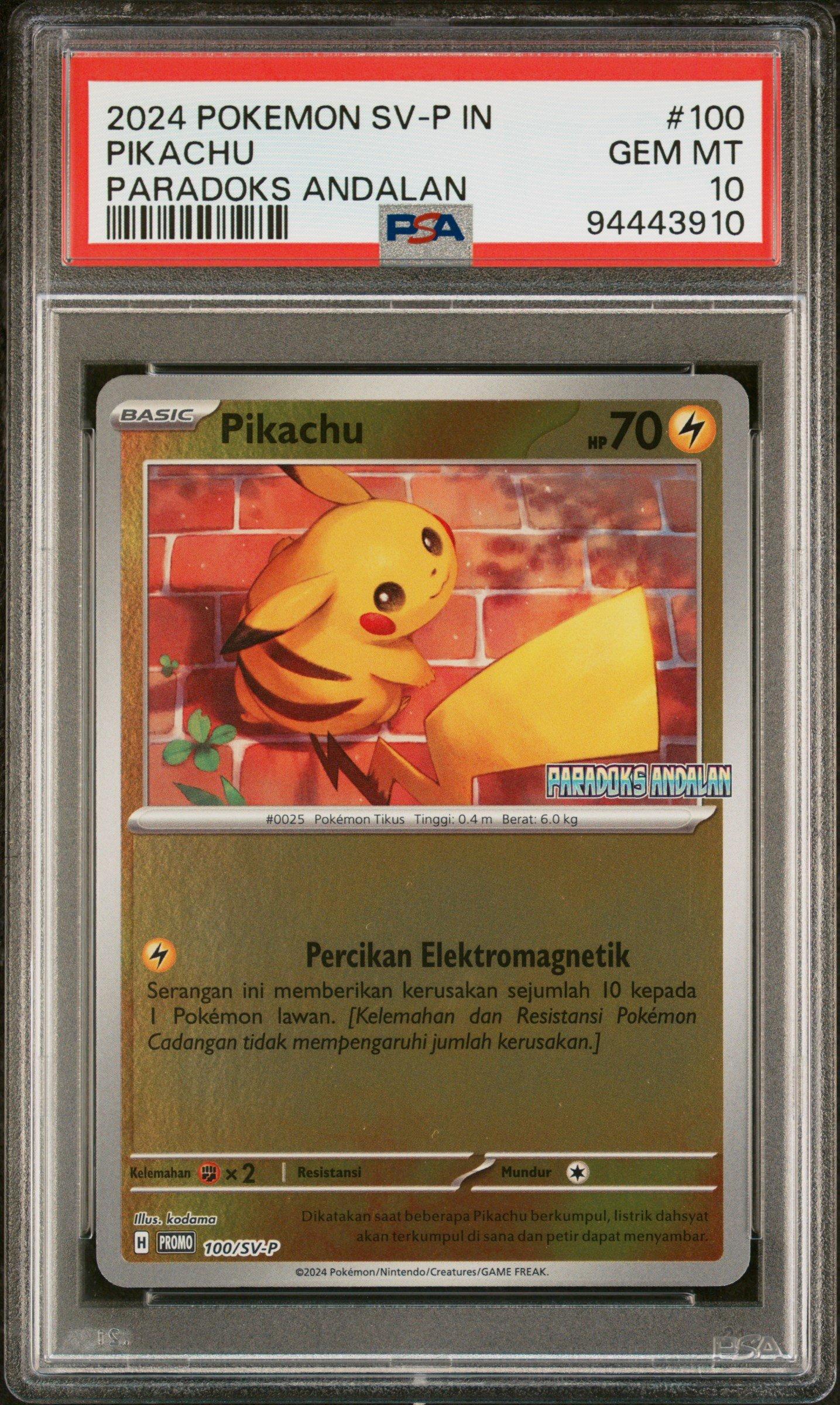 2024 Pokemon Indonesian Sv-p Promo 100 Pikachu Ace Paradox Special