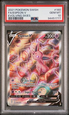 2022 Pokemon Japanese Sword & Shield Vstar Universe 246 Full