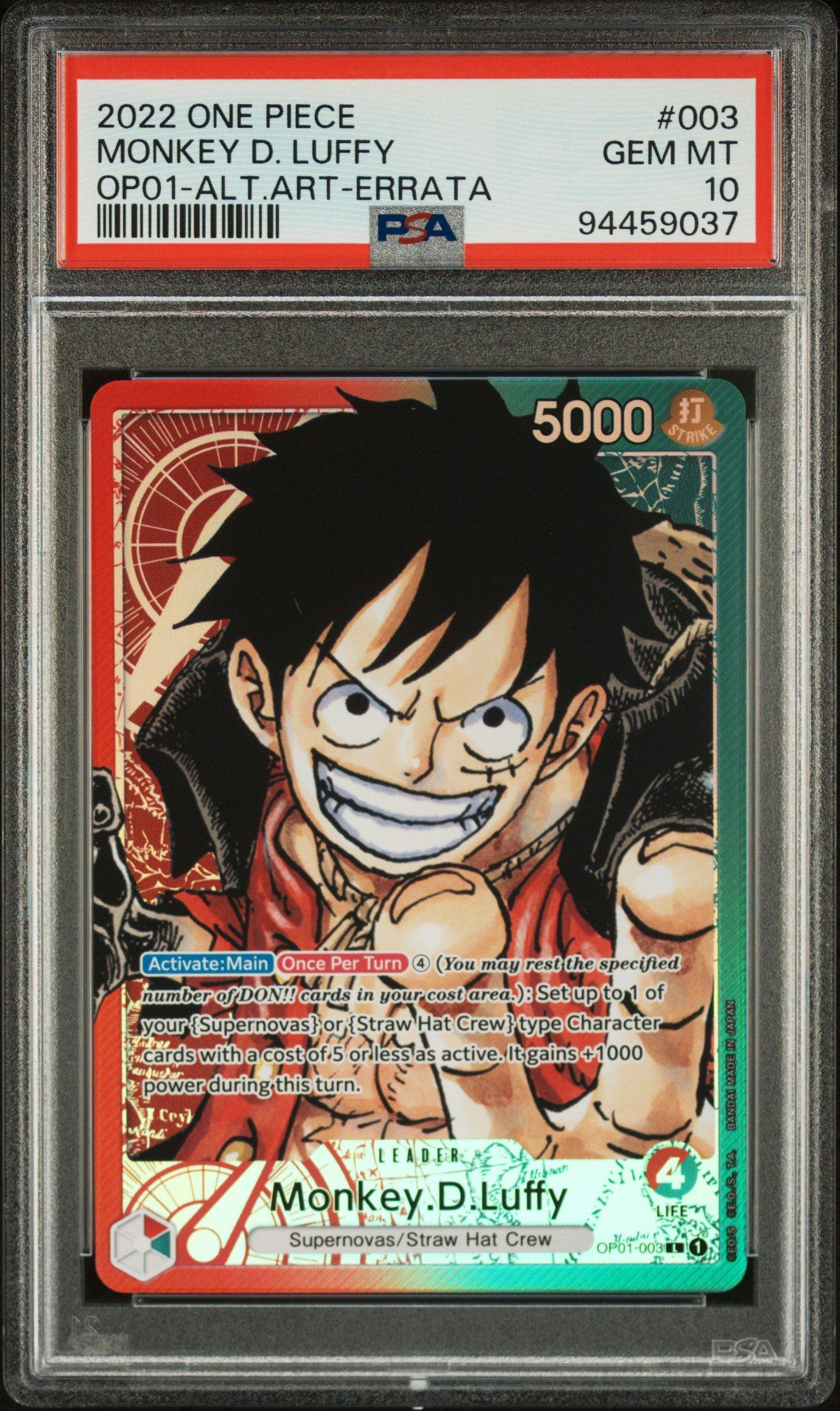 2022 One Piece Op01-romance Dawn 003 Monkey D. Luffy